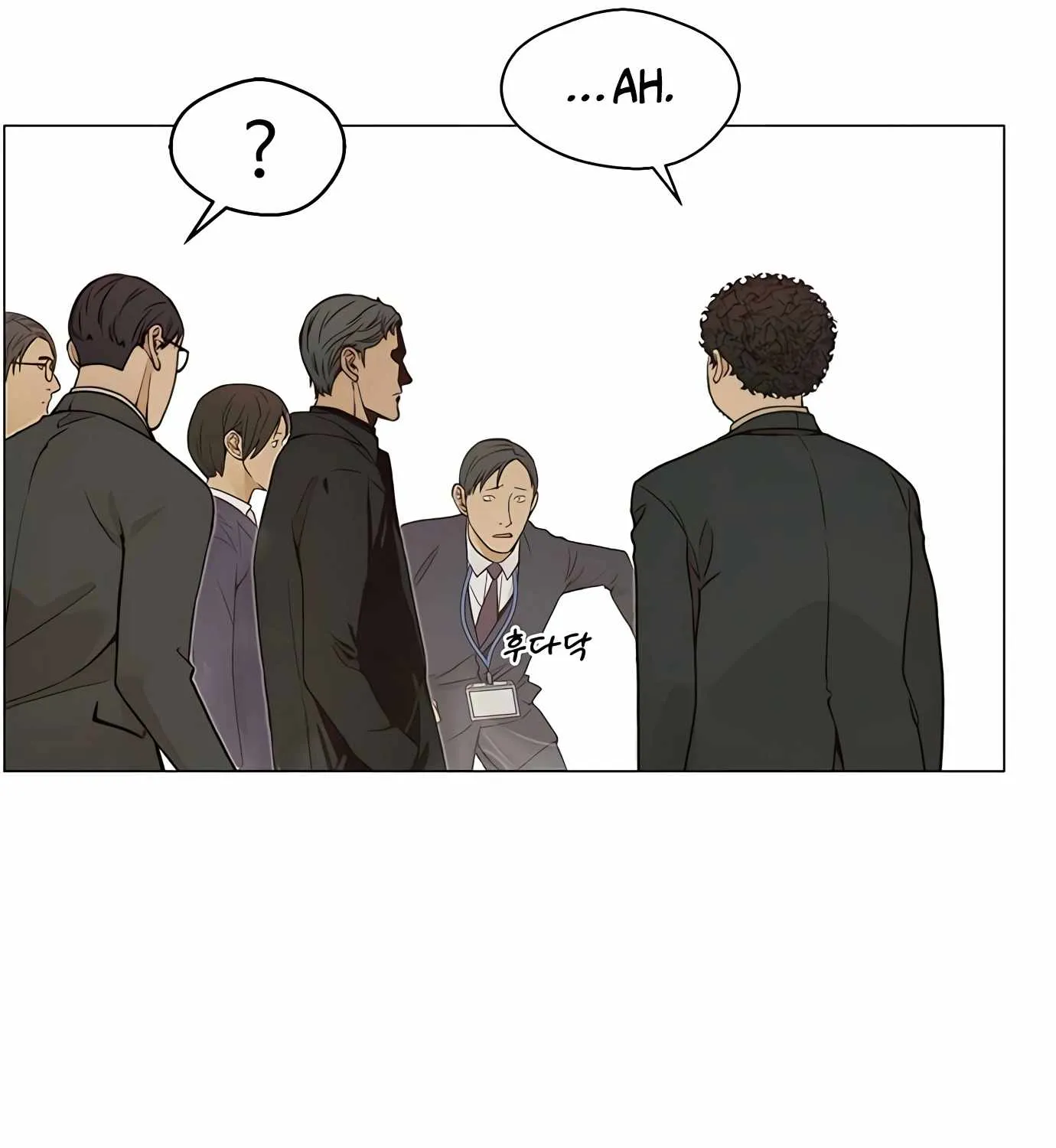 Chapter 122 — page 32