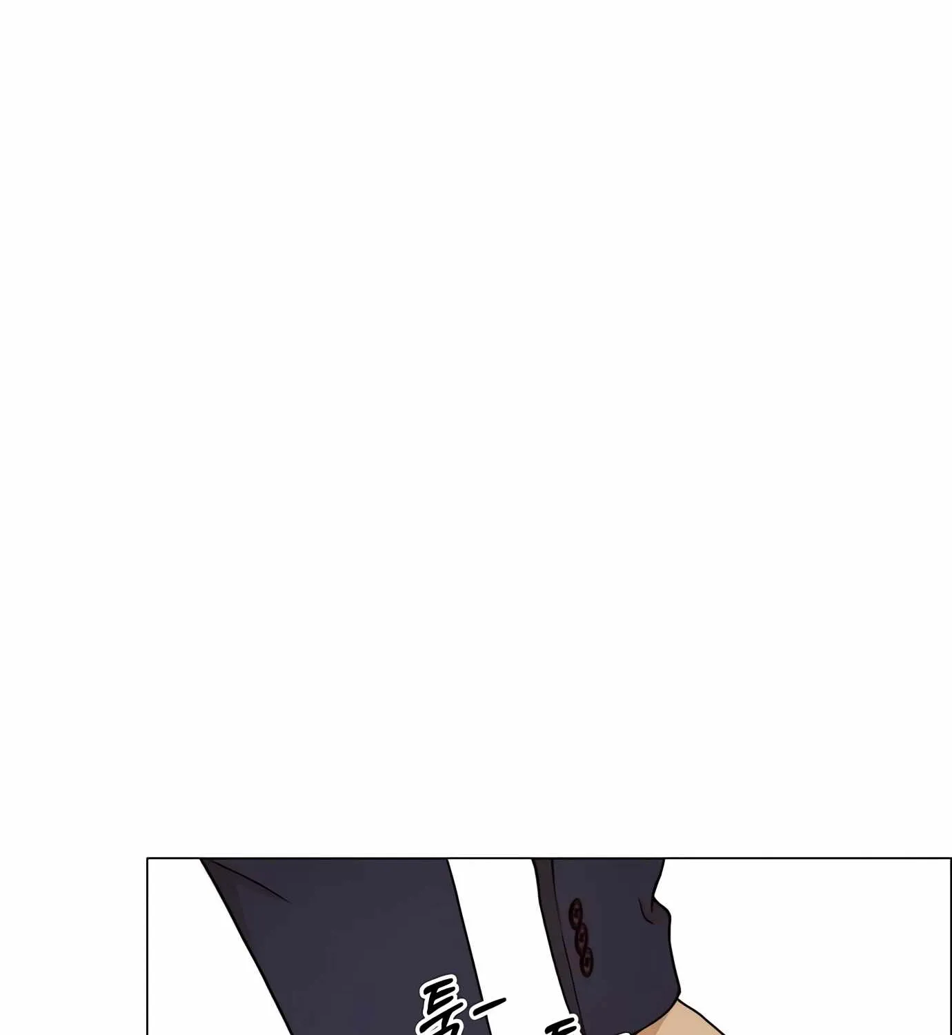 Chapter 122 — page 39