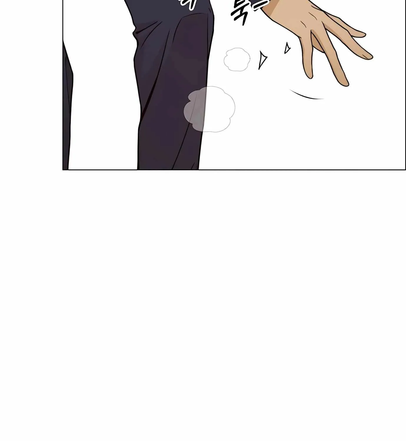 Chapter 122 — page 40
