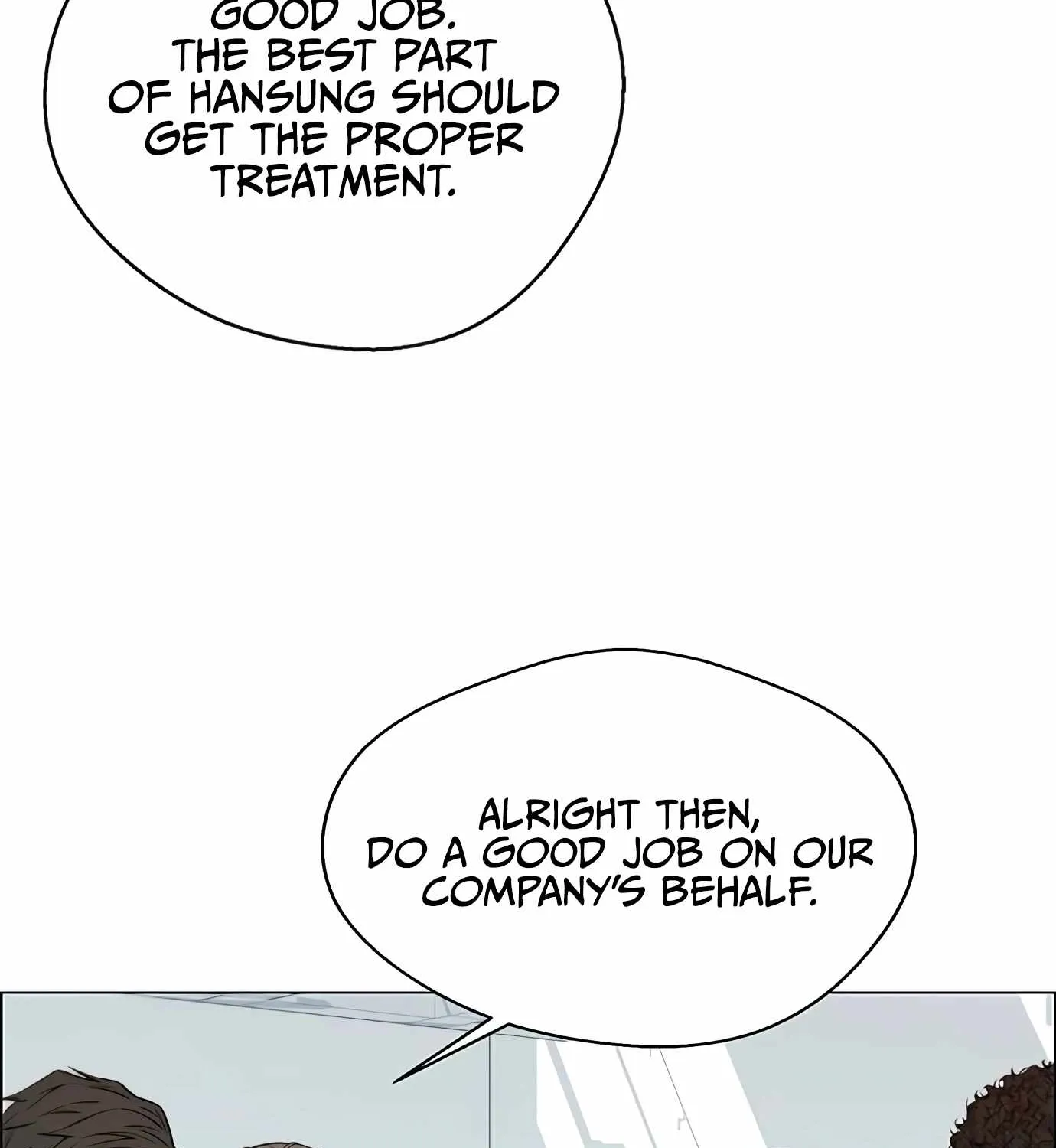 Chapter 122 — page 76