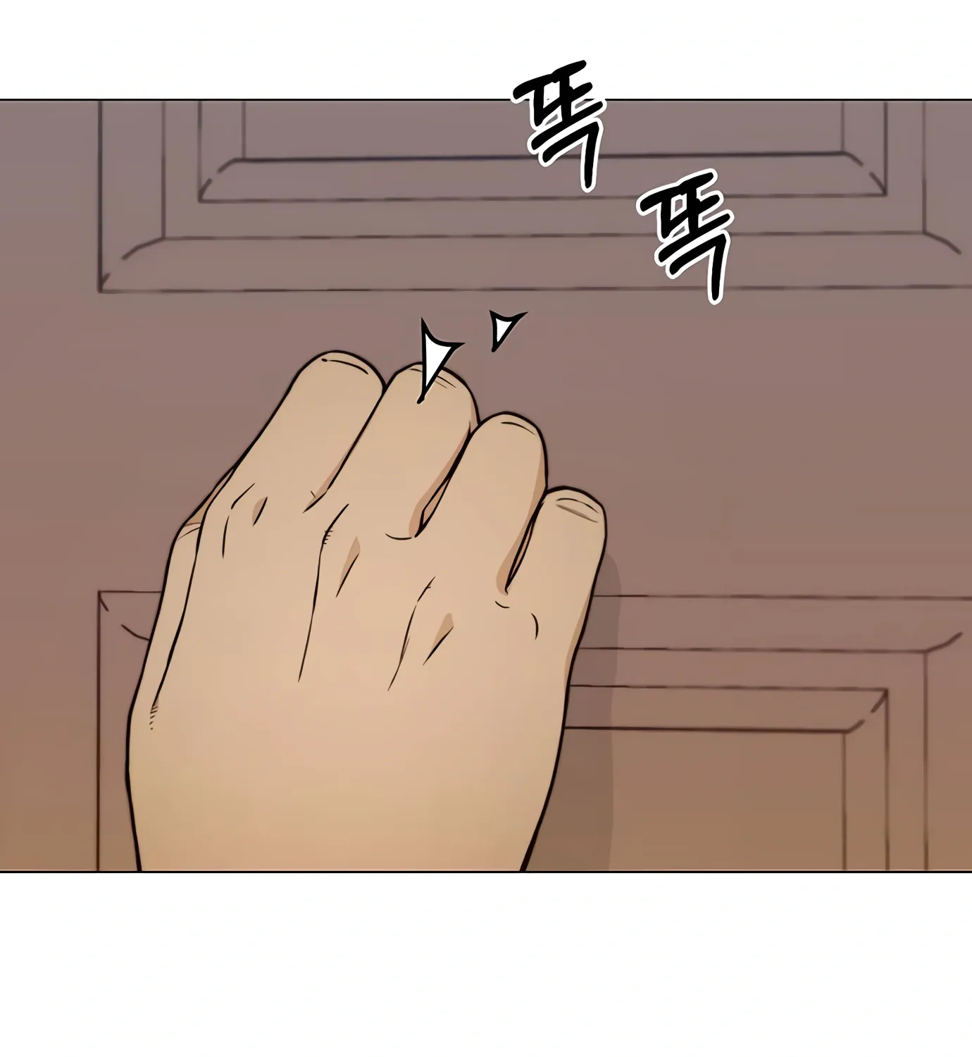 Chapter 123 — page 123