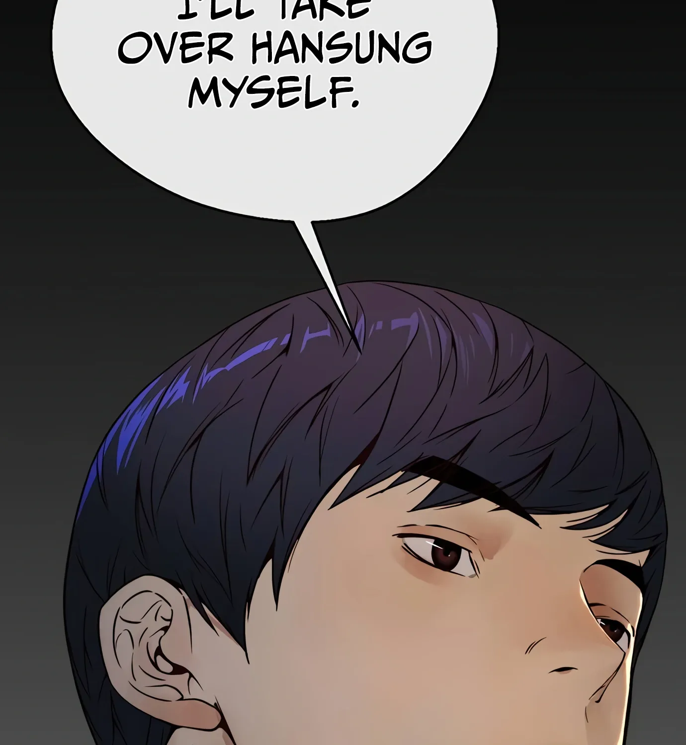 Chapter 123 — page 43
