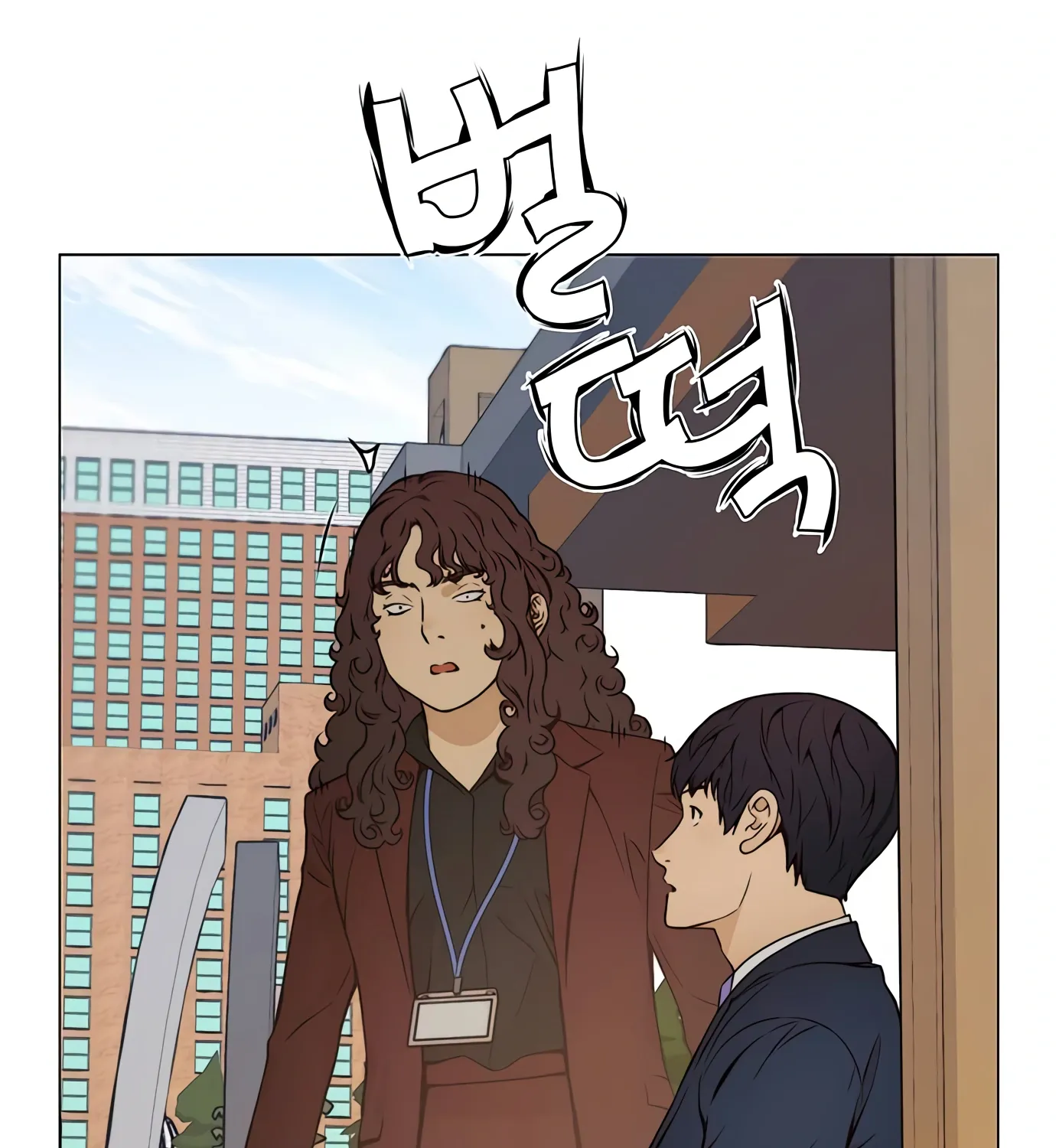 Chapter 123 — page 89