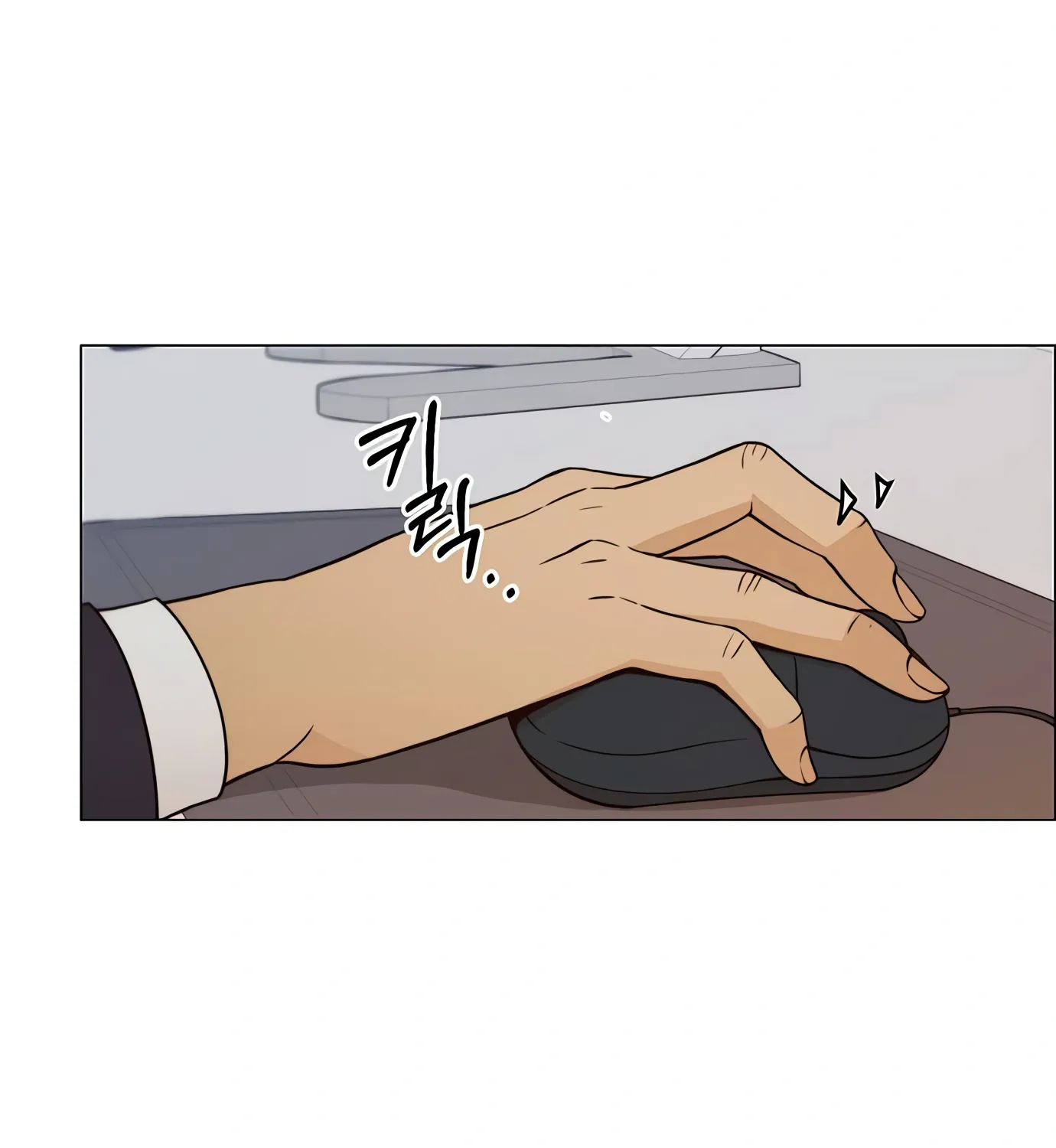 Chapter 124 — page 101
