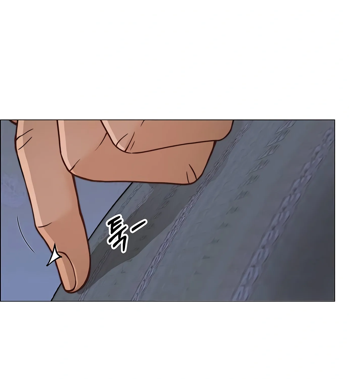 Chapter 124 — page 24