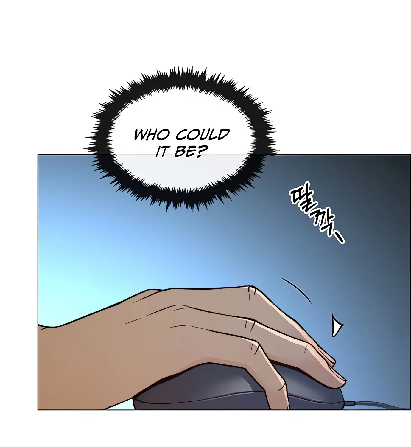 Chapter 124 — page 31