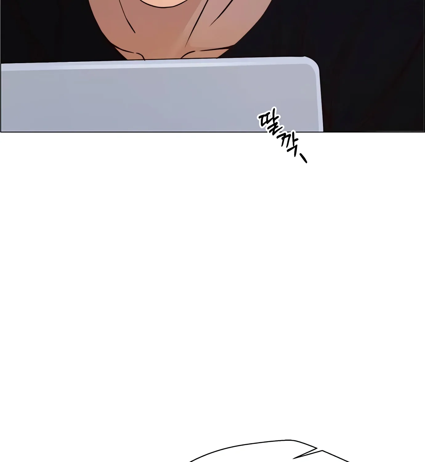 Chapter 124 — page 37