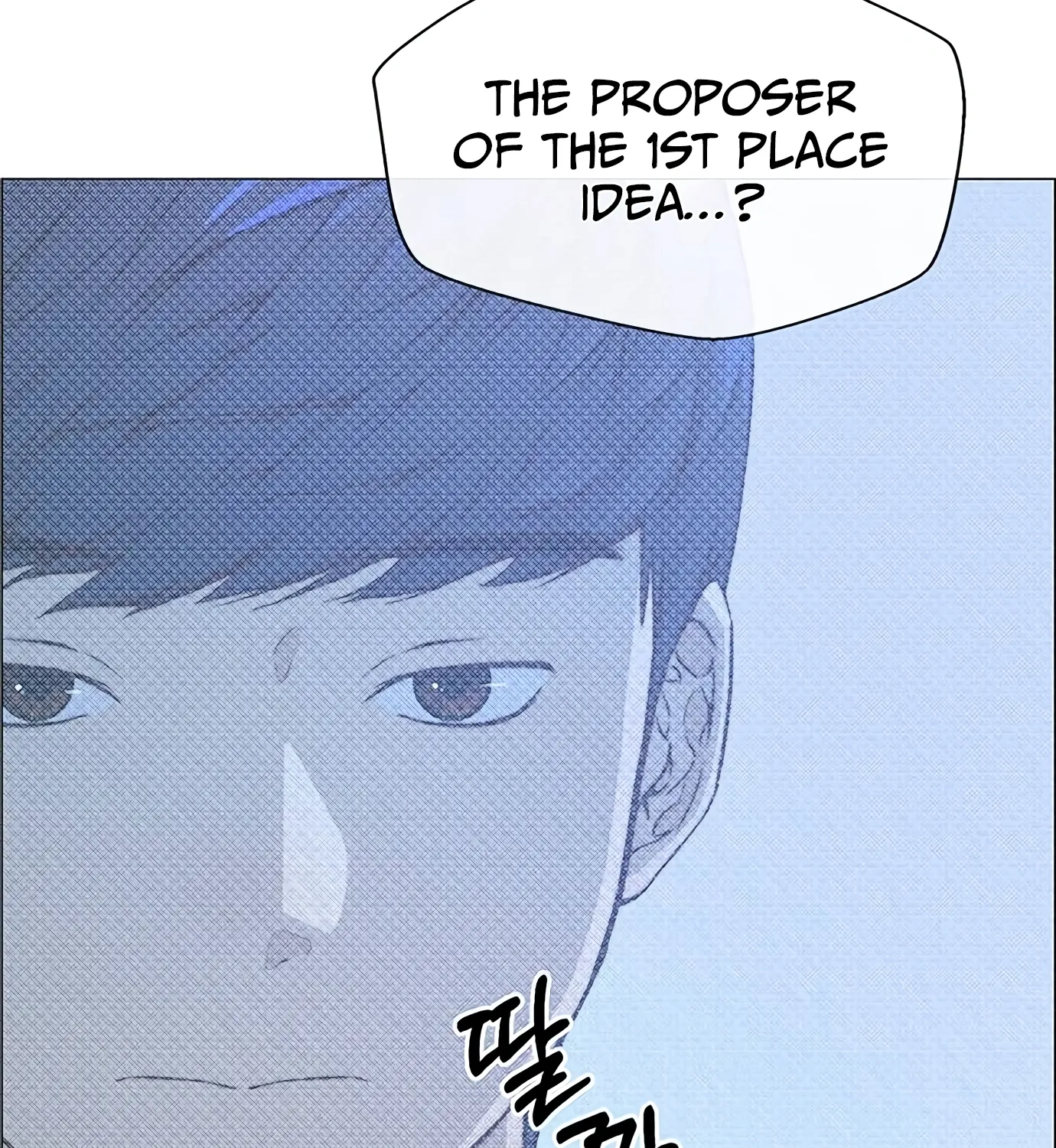 Chapter 124 — page 38