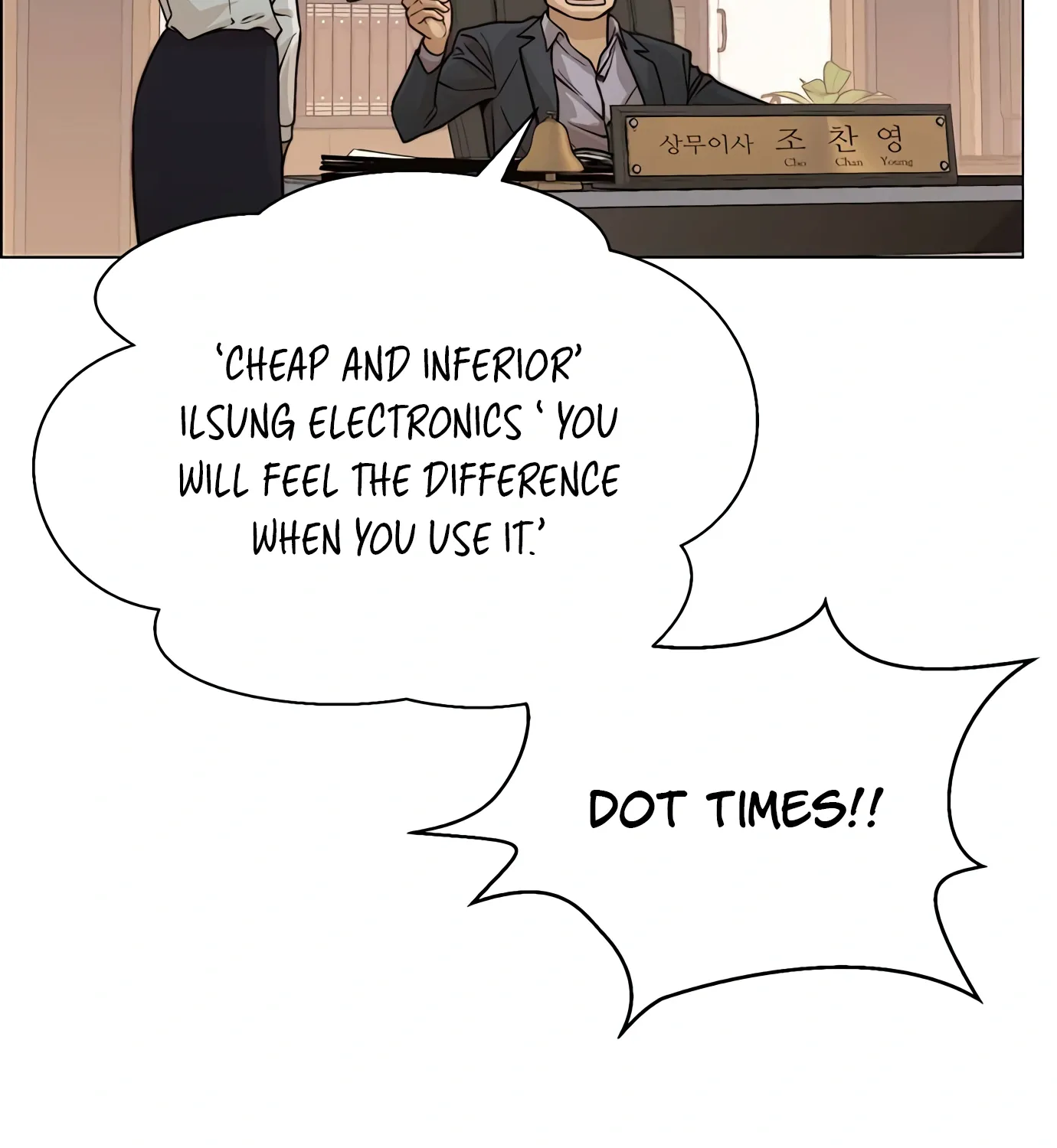 Chapter 124 — page 50