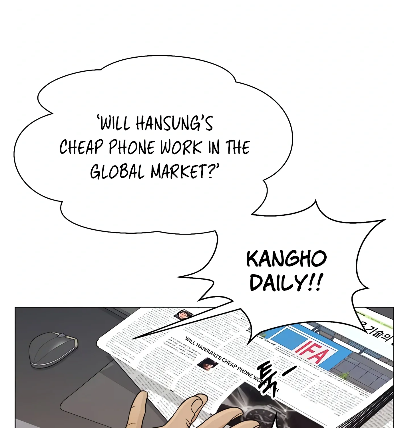Chapter 124 — page 51