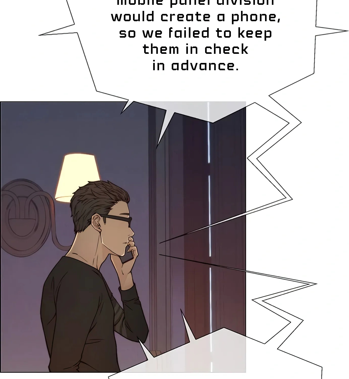 Chapter 124 — page 7