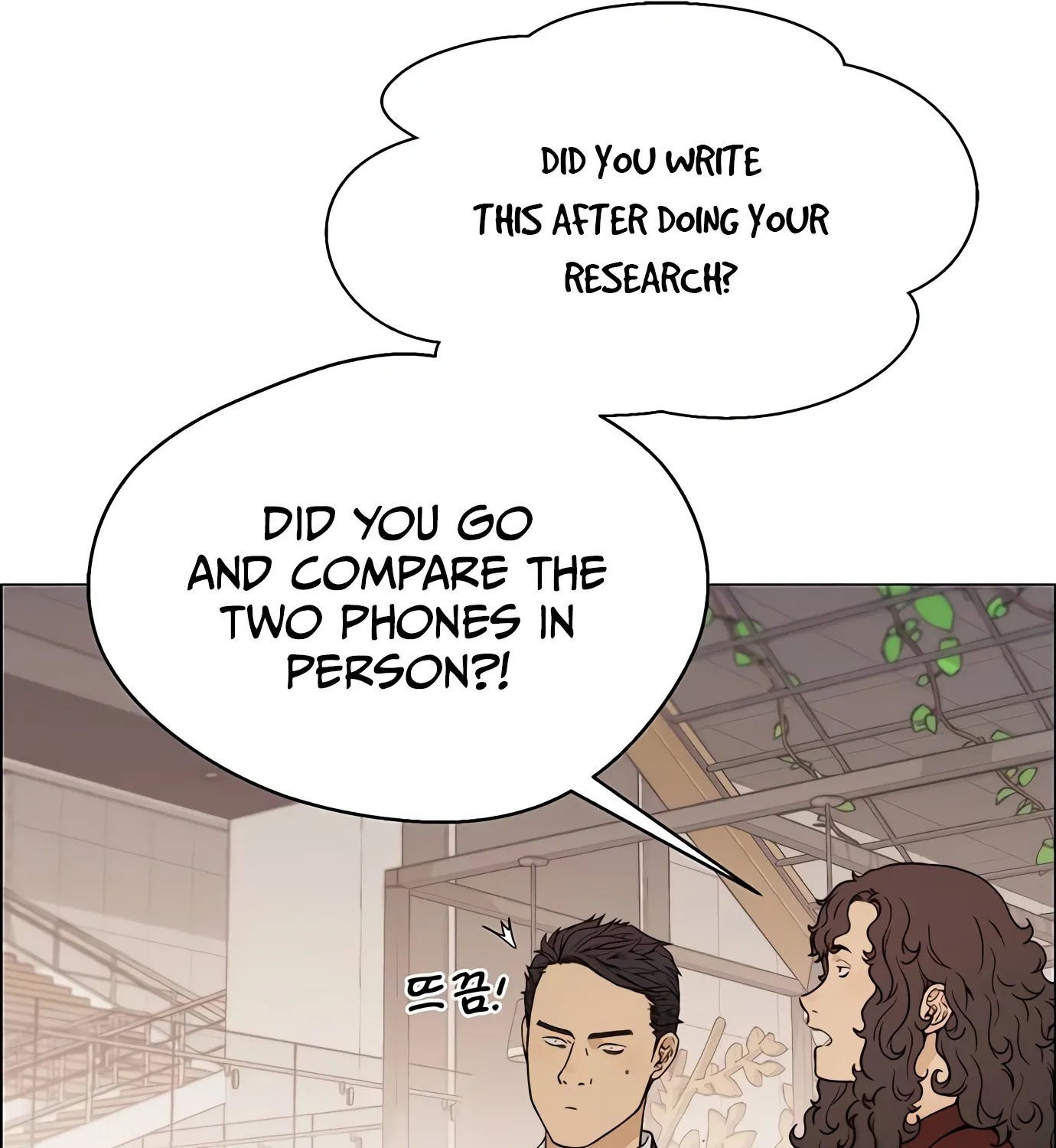 Chapter 124 — page 83