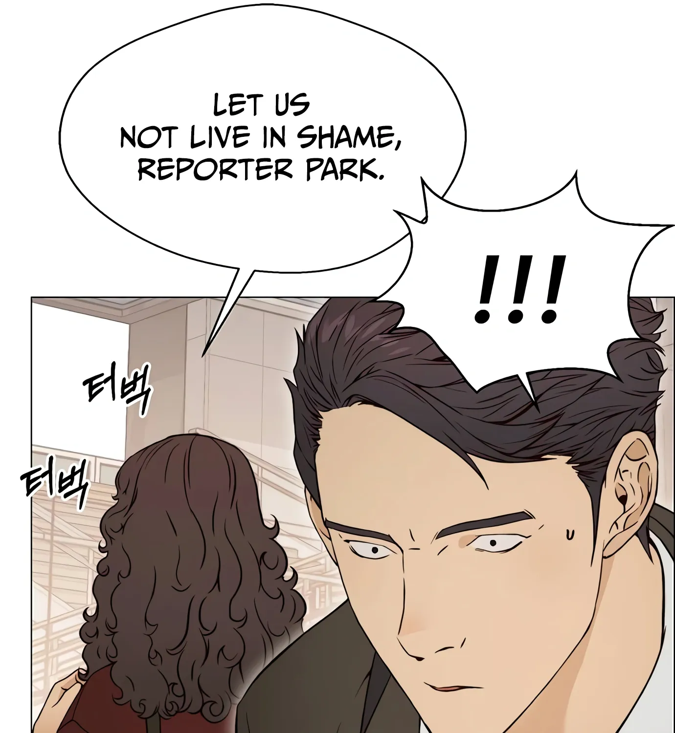 Chapter 124 — page 87