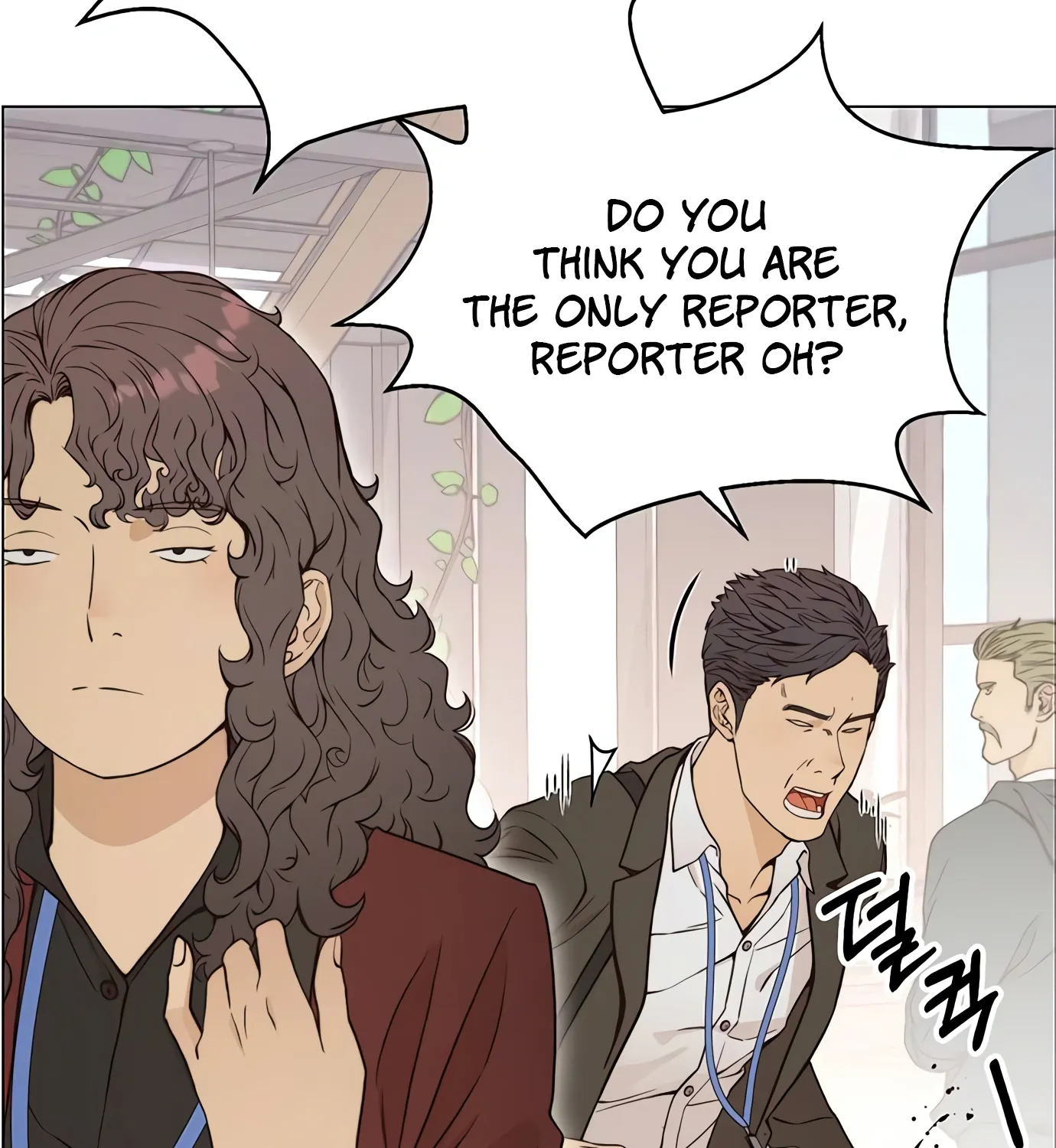 Chapter 124 — page 89