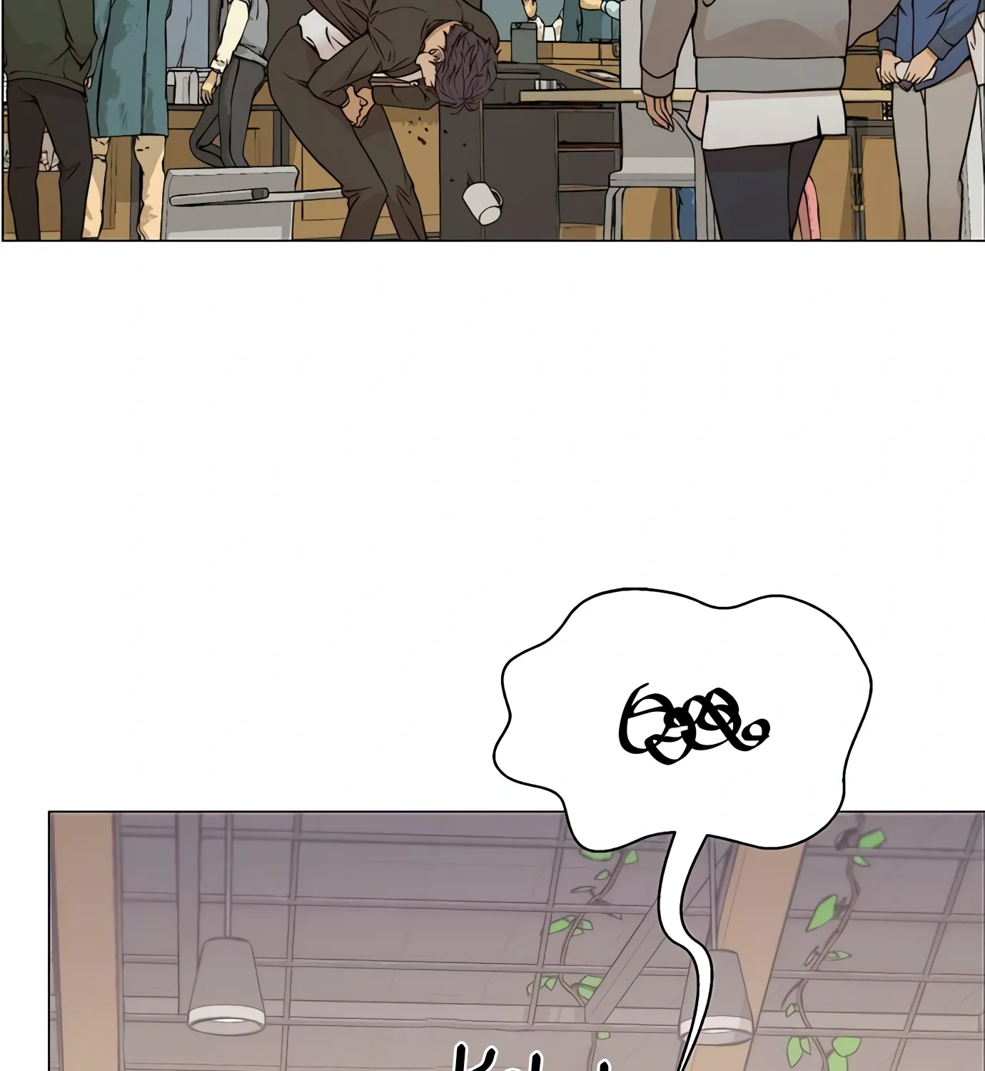 Chapter 124 — page 97