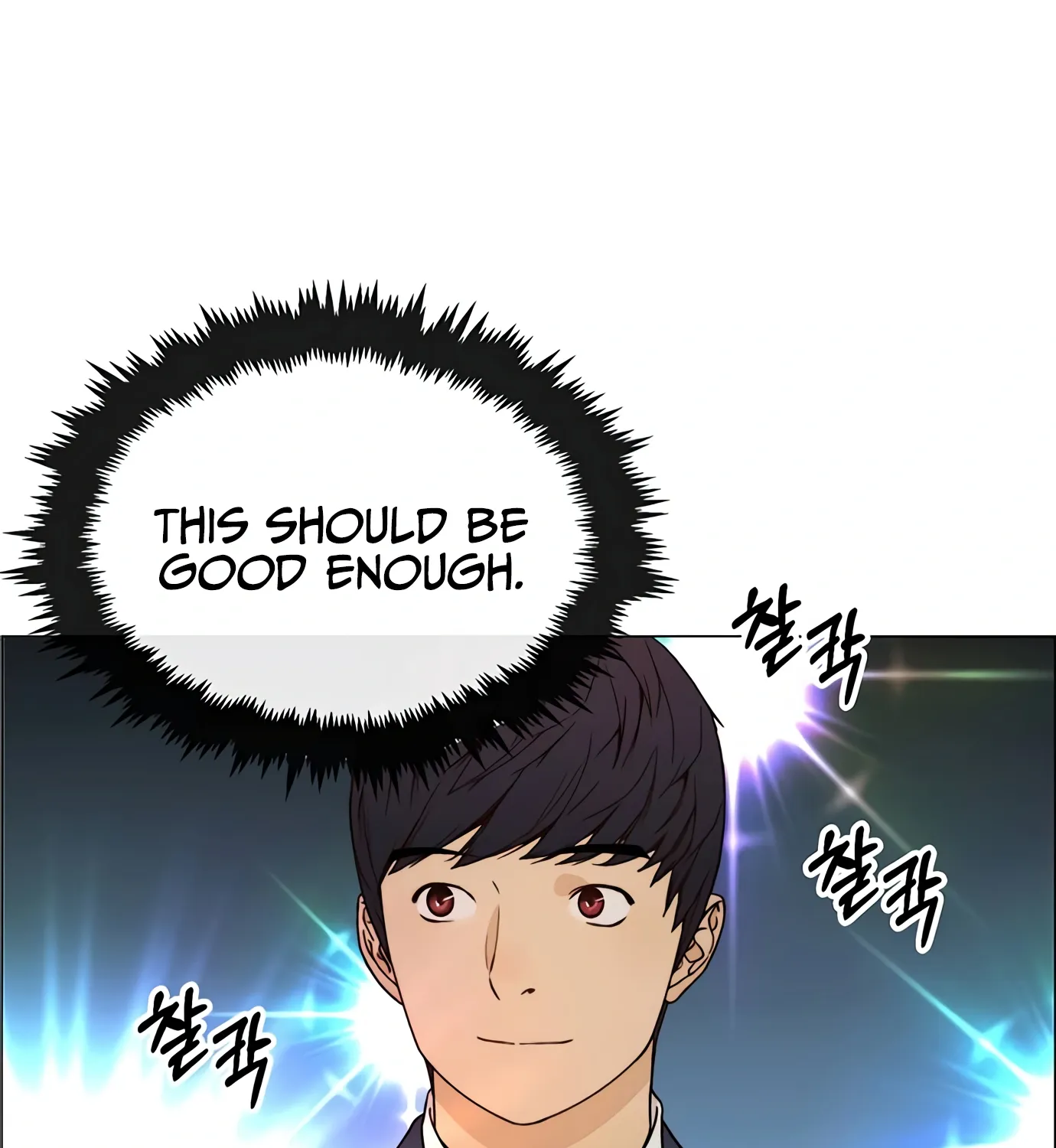 Chapter 125 — page 105