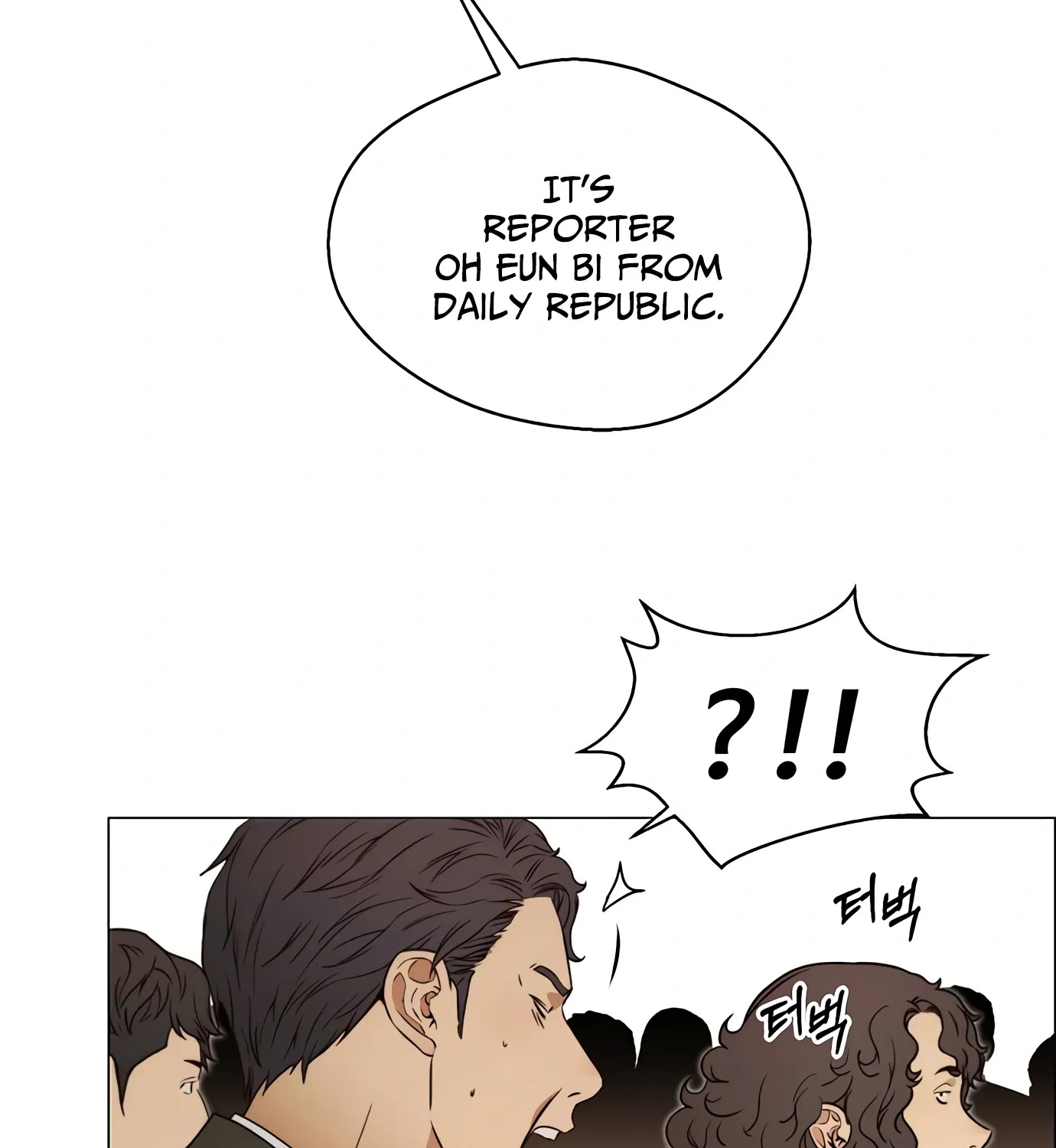 Chapter 125 — page 108