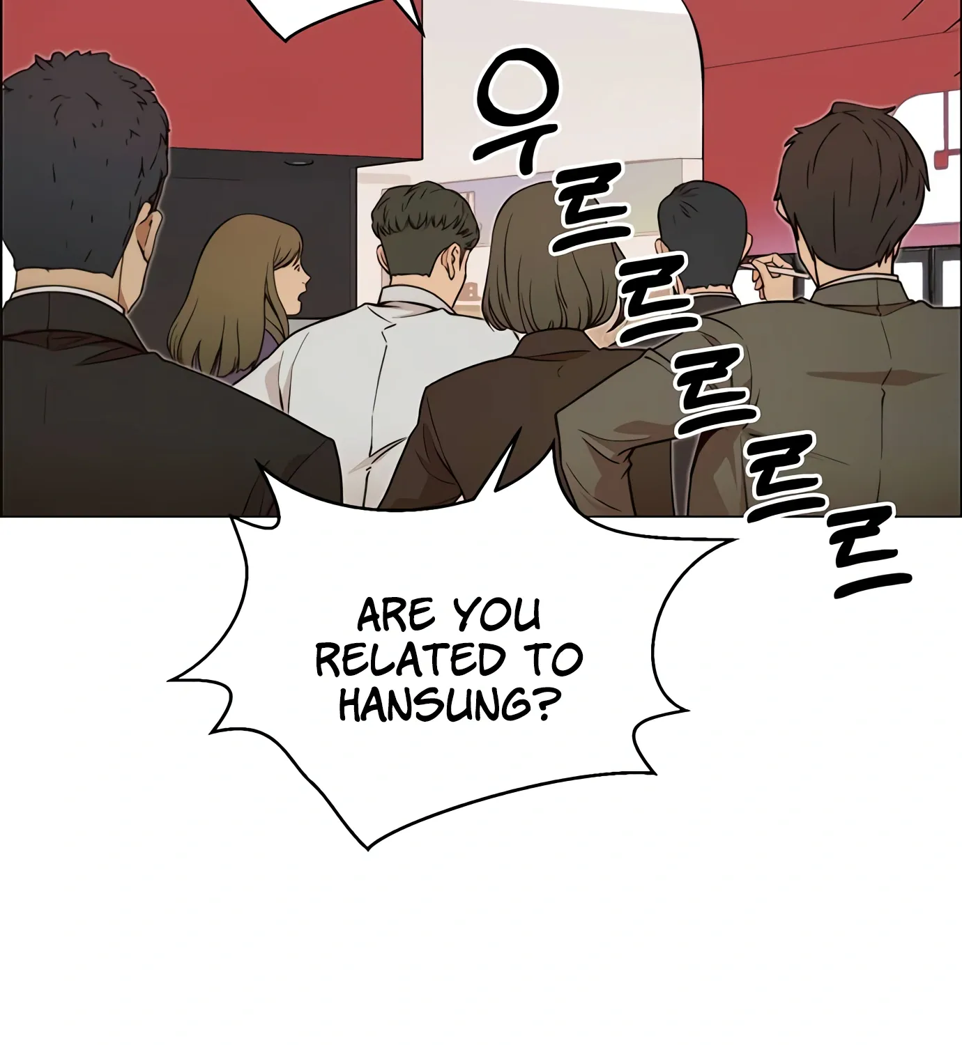 Chapter 125 — page 118