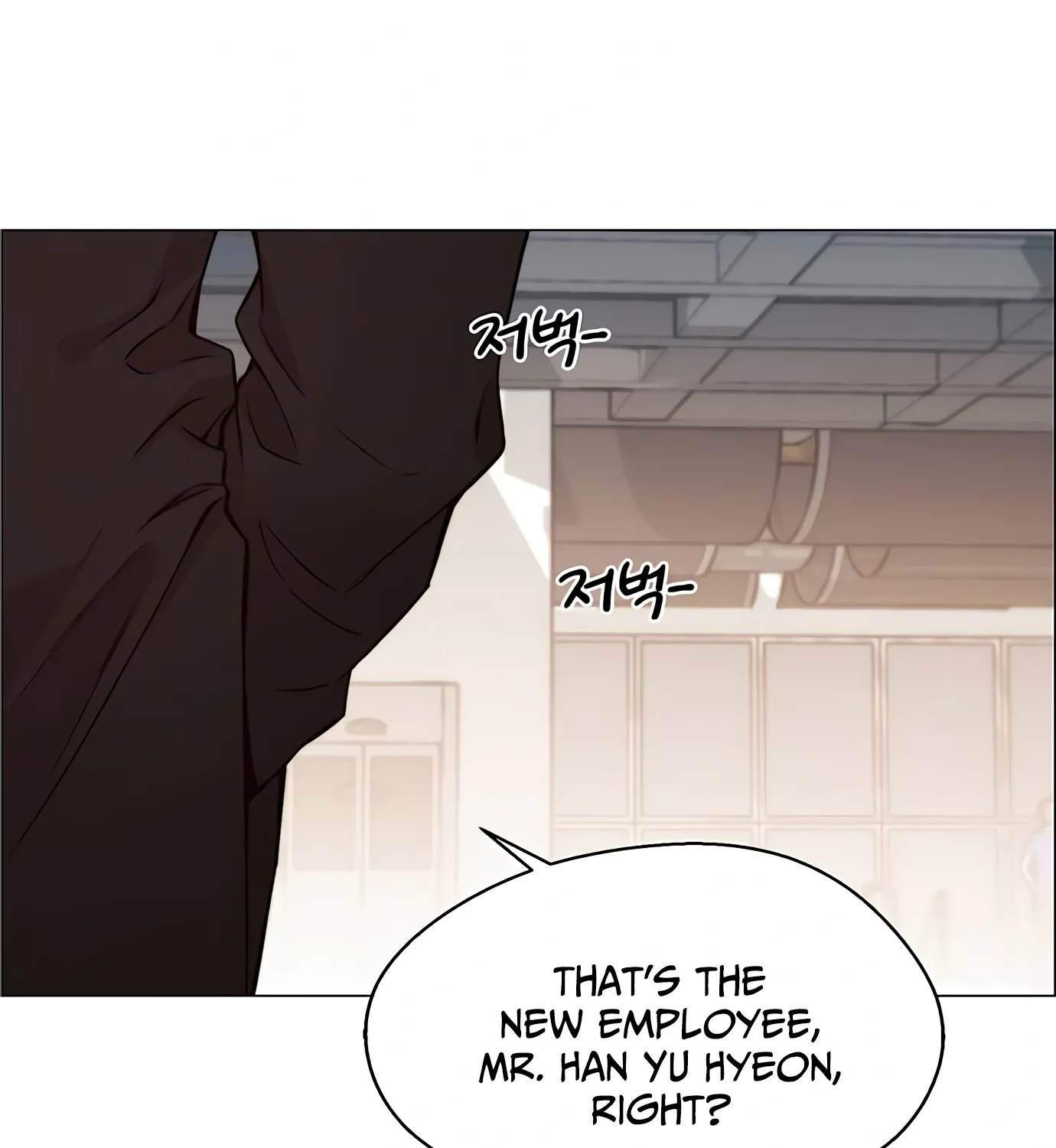 Chapter 125 — page 127