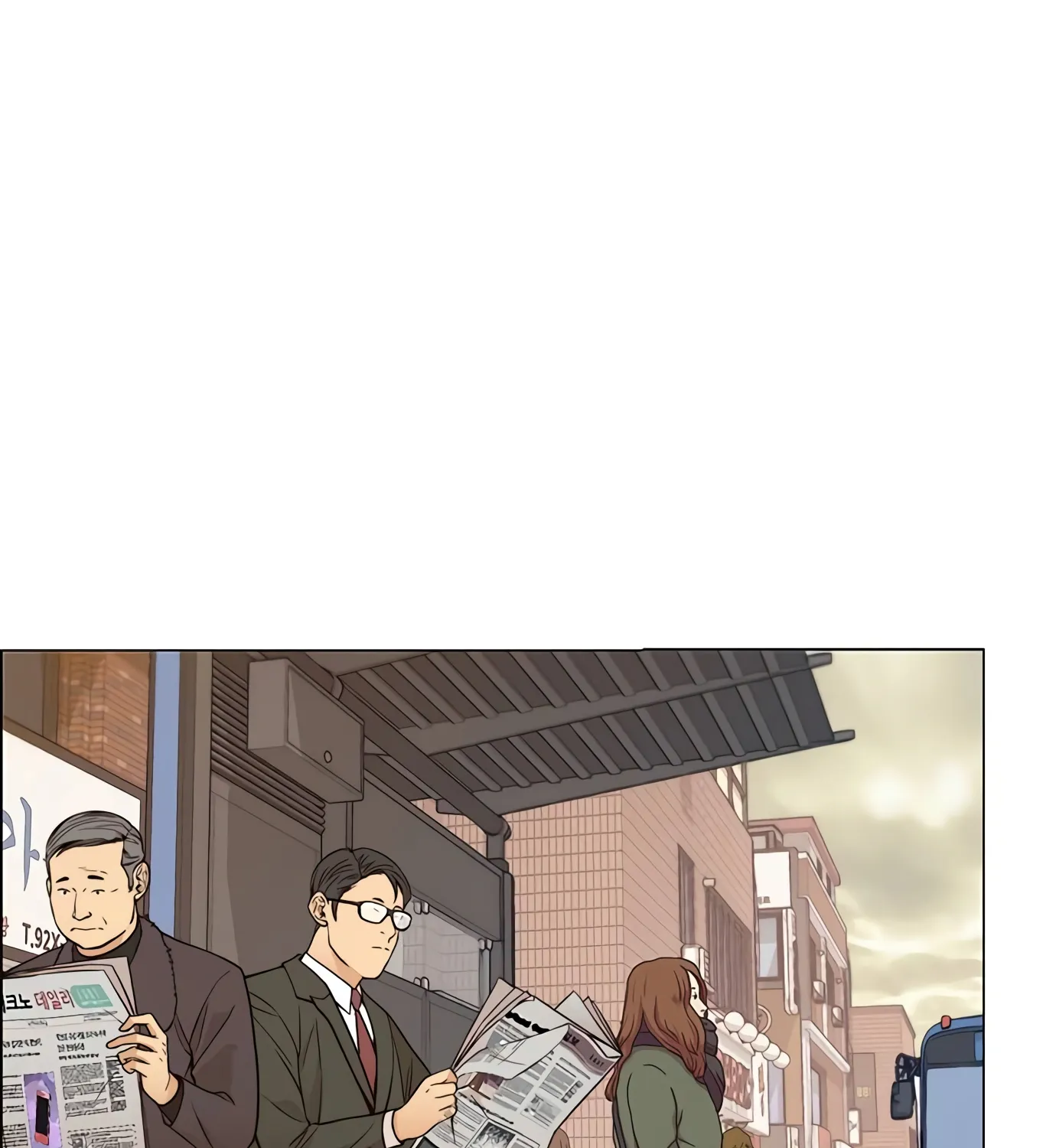 Chapter 125 — page 148