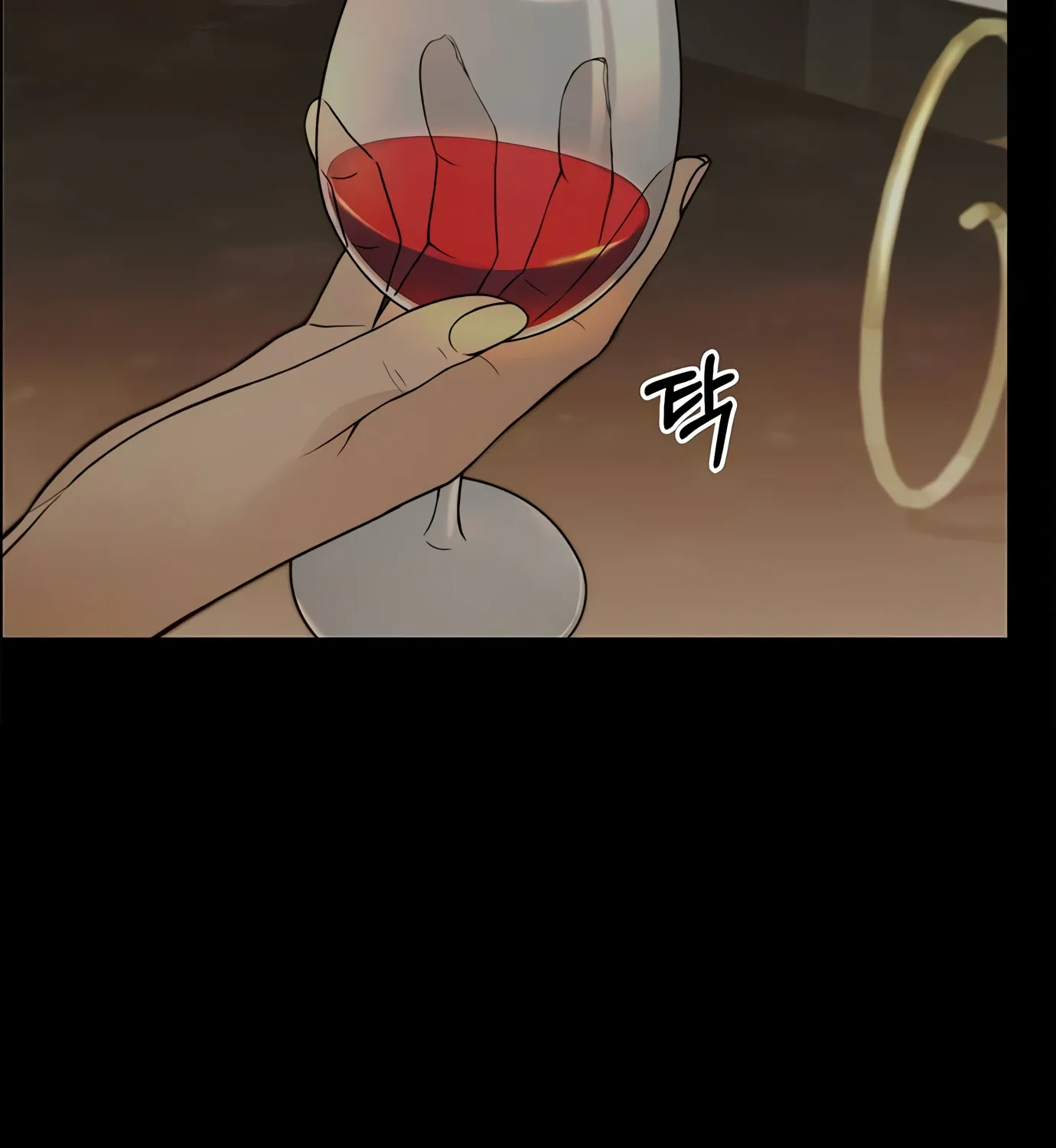 Chapter 125 — page 21