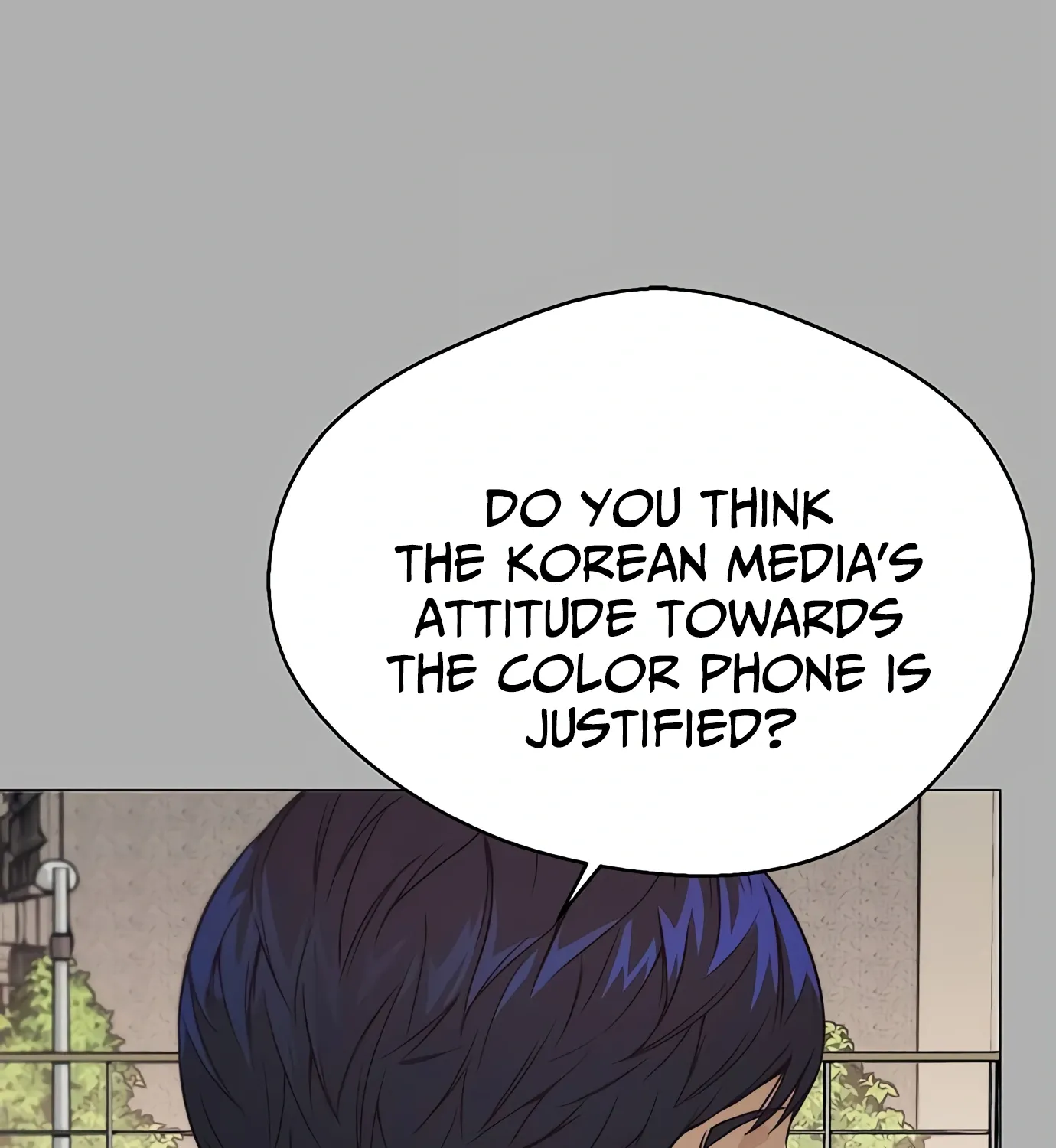 Chapter 125 — page 42