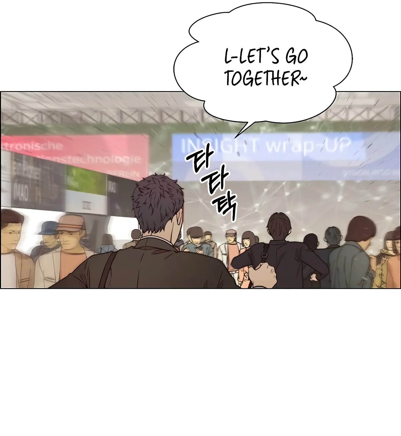 Chapter 125 — page 67