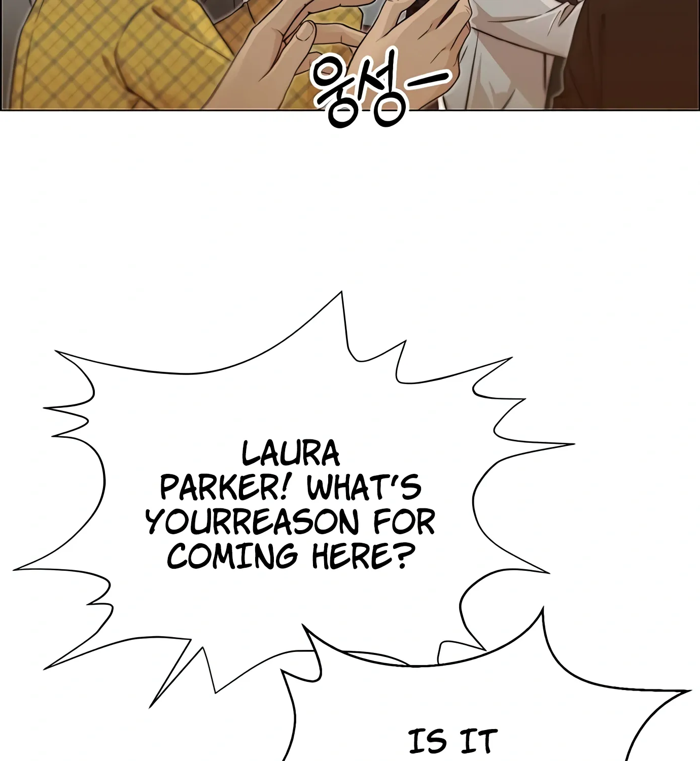 Chapter 125 — page 70