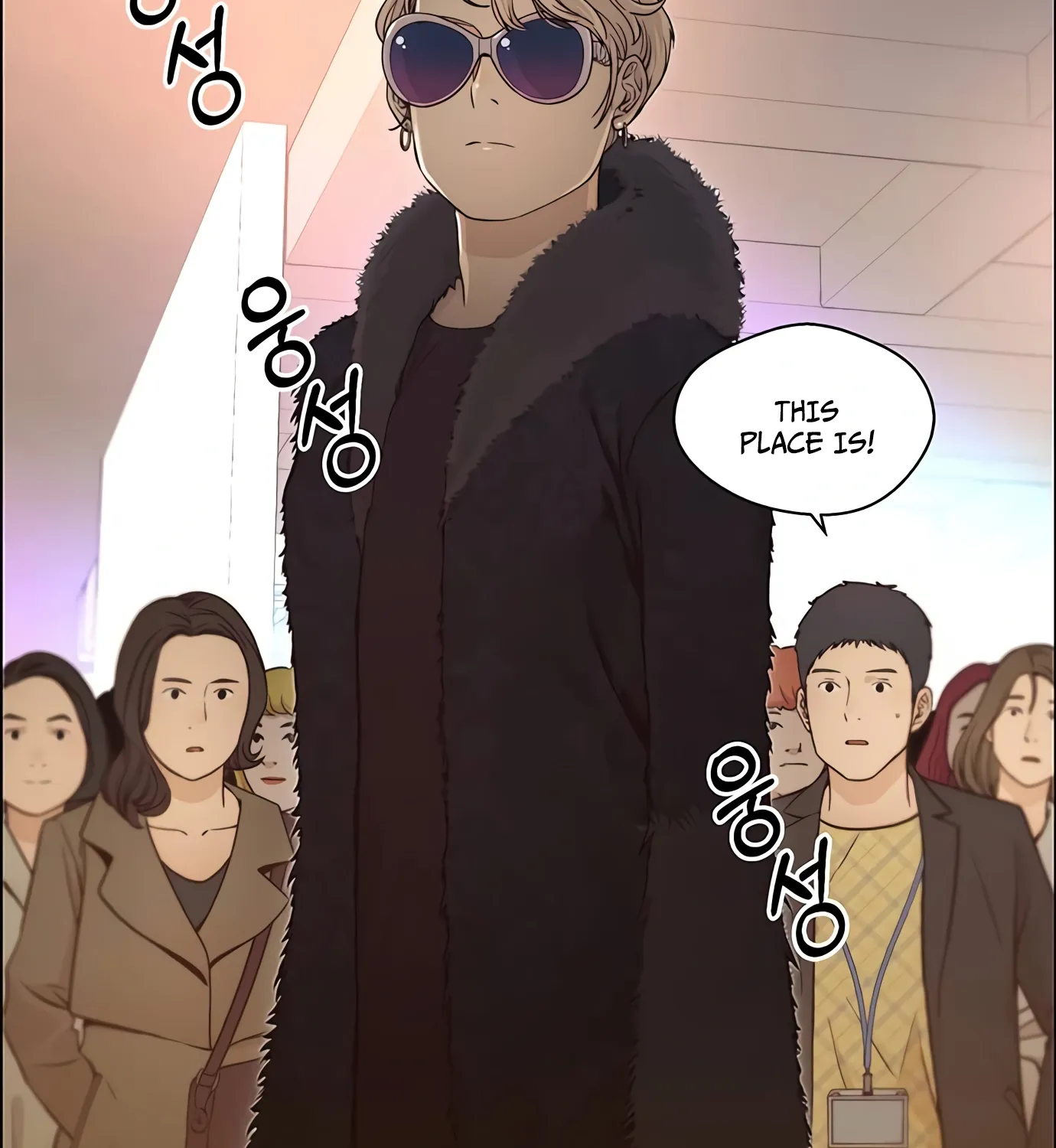 Chapter 125 — page 74