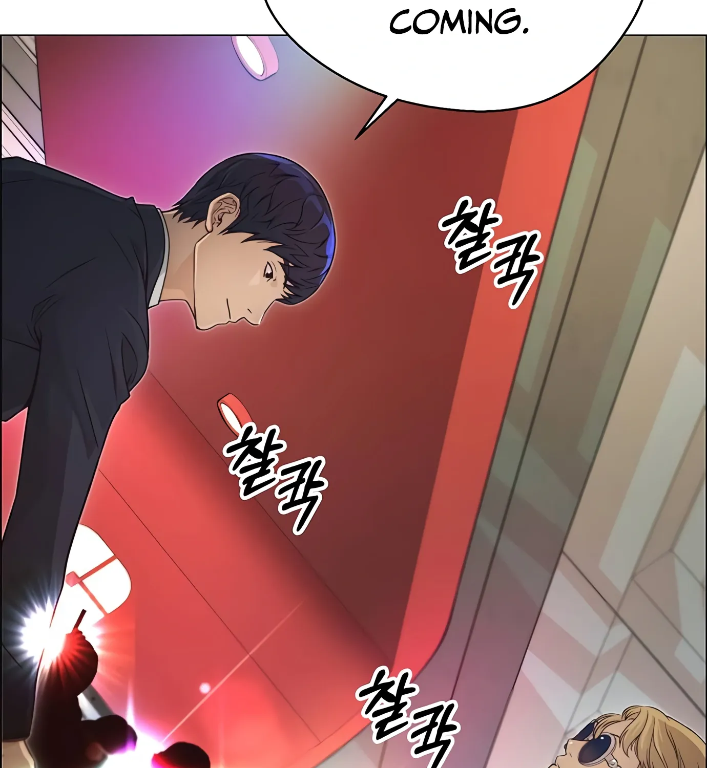 Chapter 125 — page 77