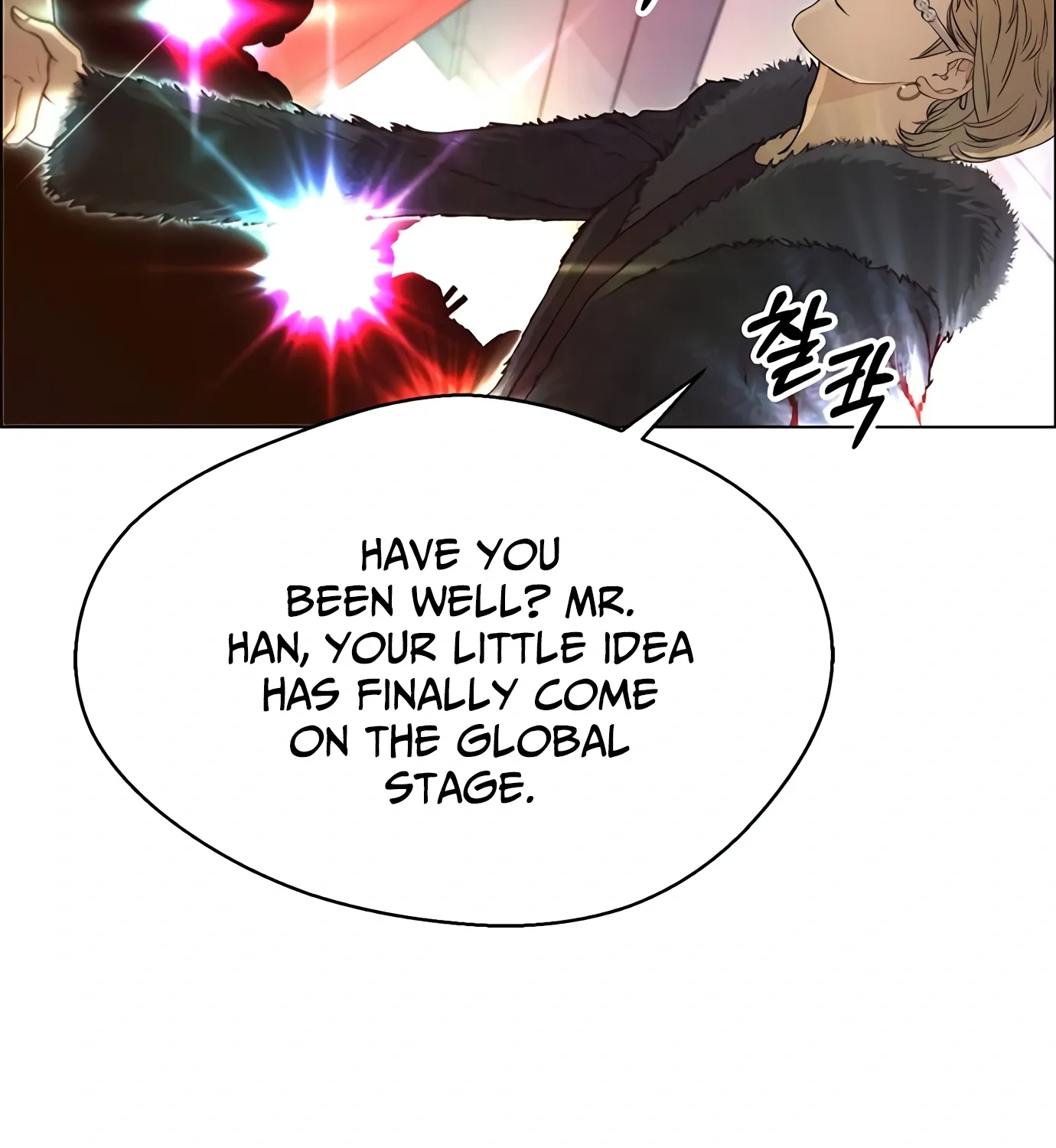 Chapter 125 — page 78