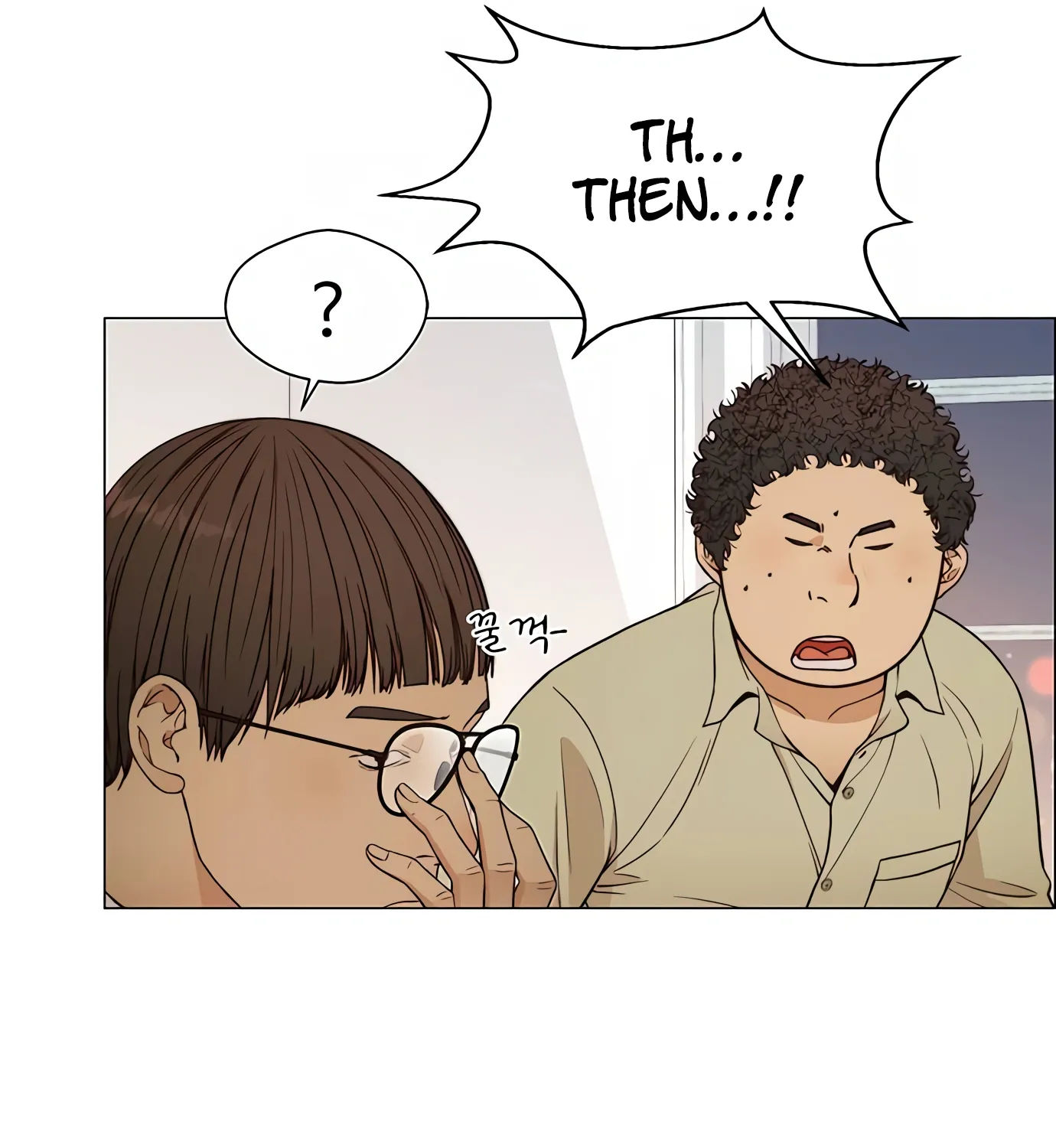 Chapter 126 — page 106