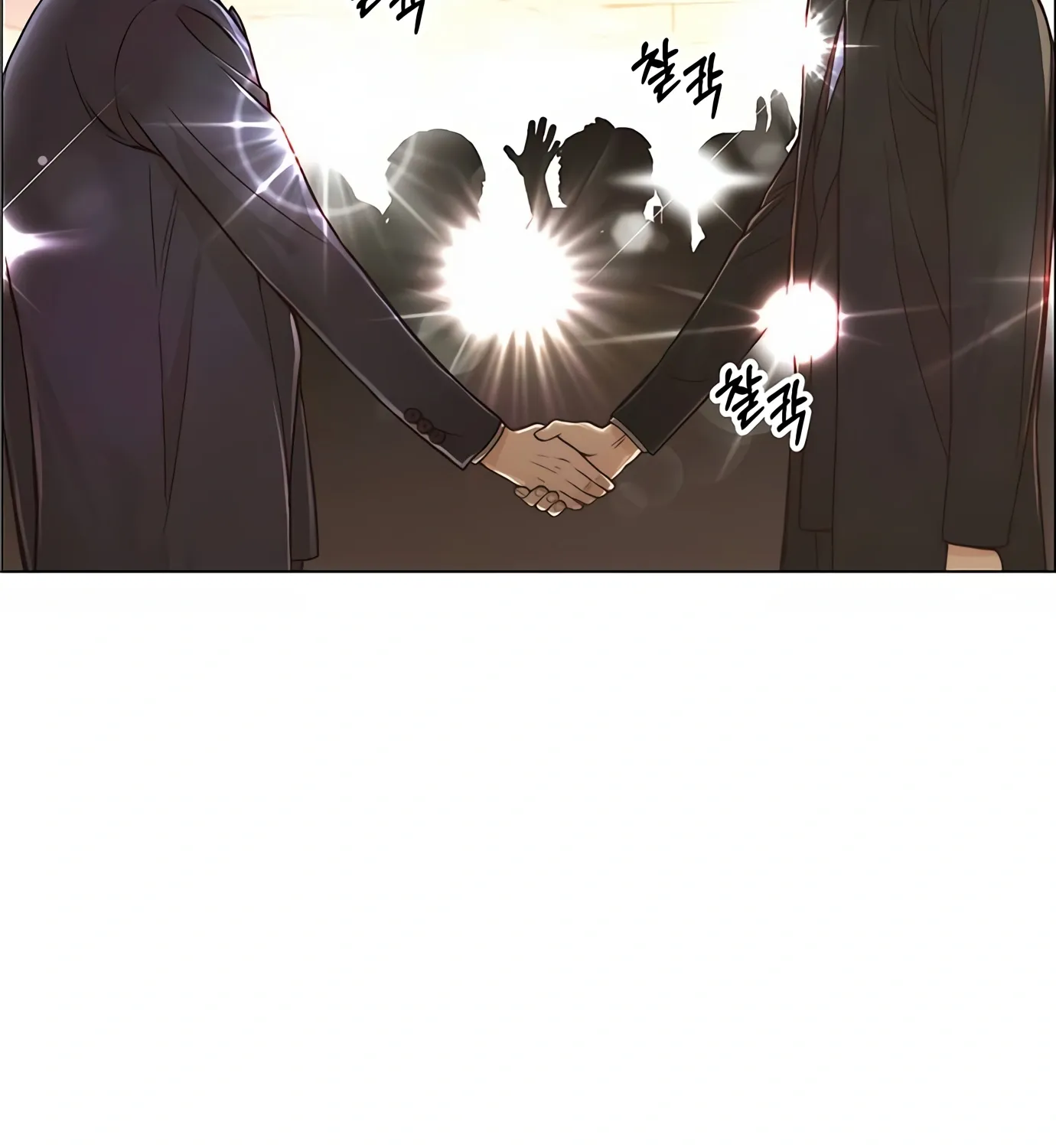 Chapter 126 — page 32