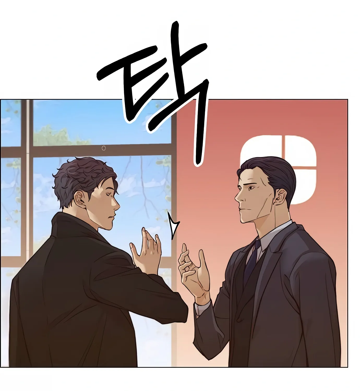 Chapter 126 — page 47