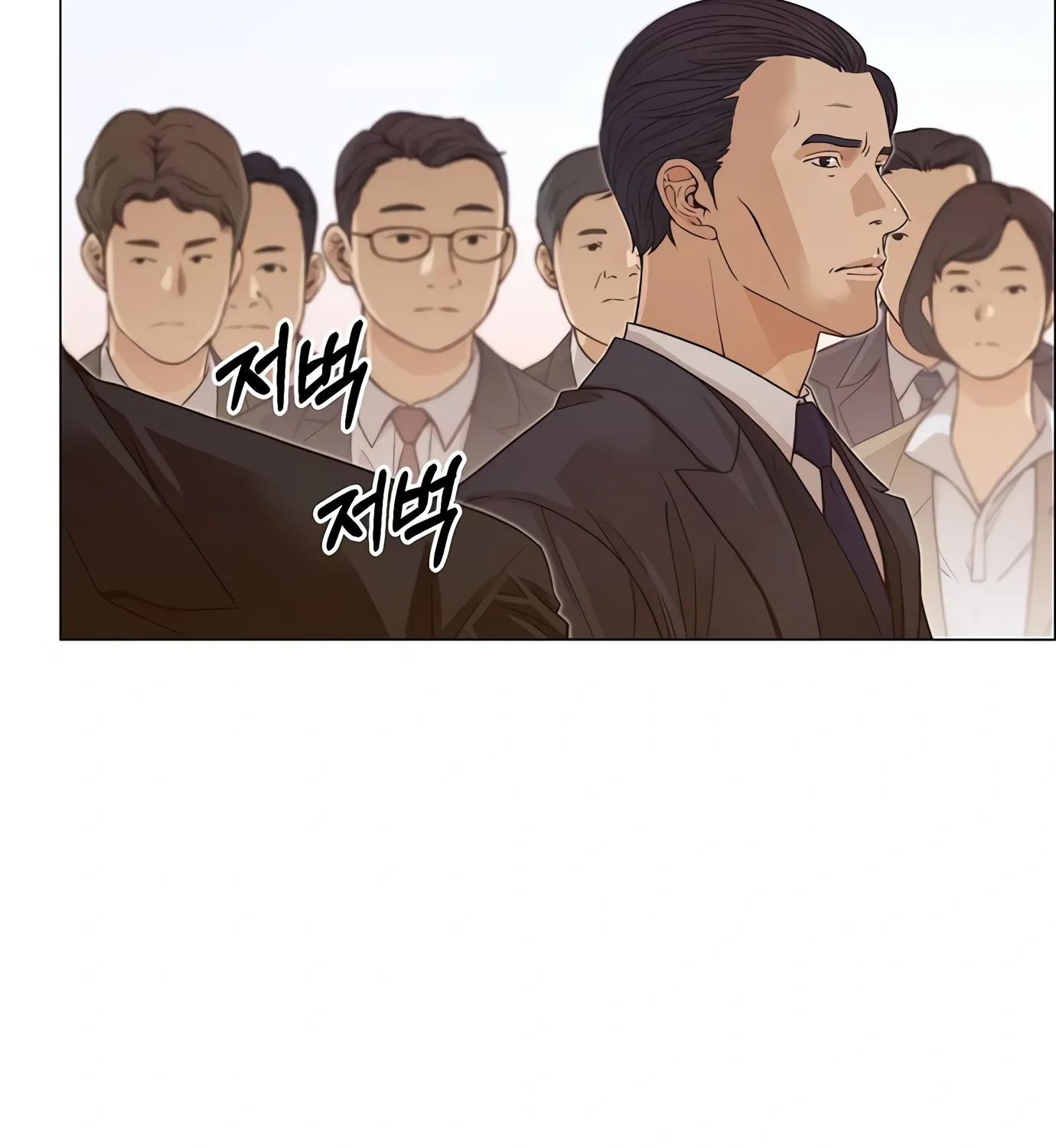 Chapter 126 — page 52