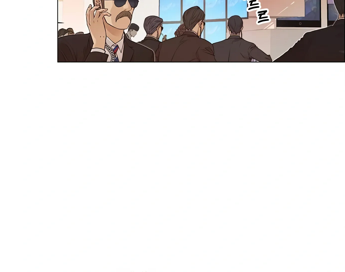 Chapter 126 — page 9