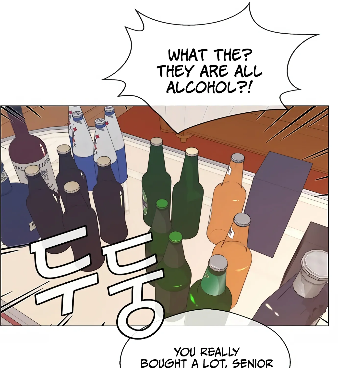 Chapter 126 — page 97