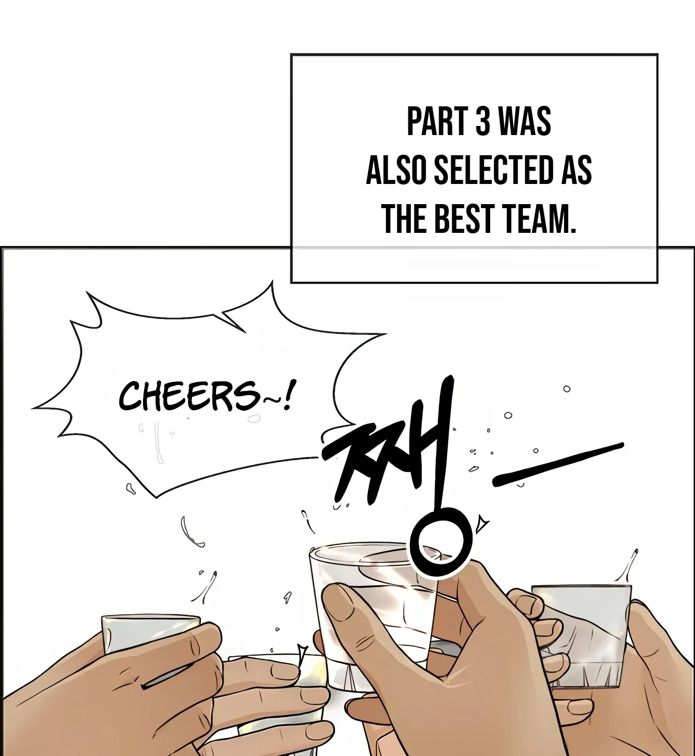 Chapter 127 — page 102