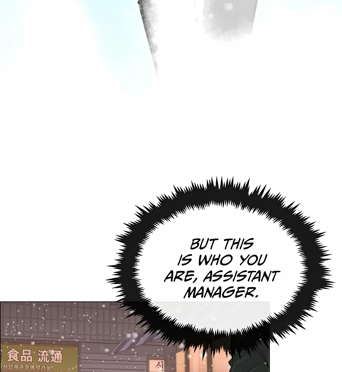 Chapter 127 — page 123