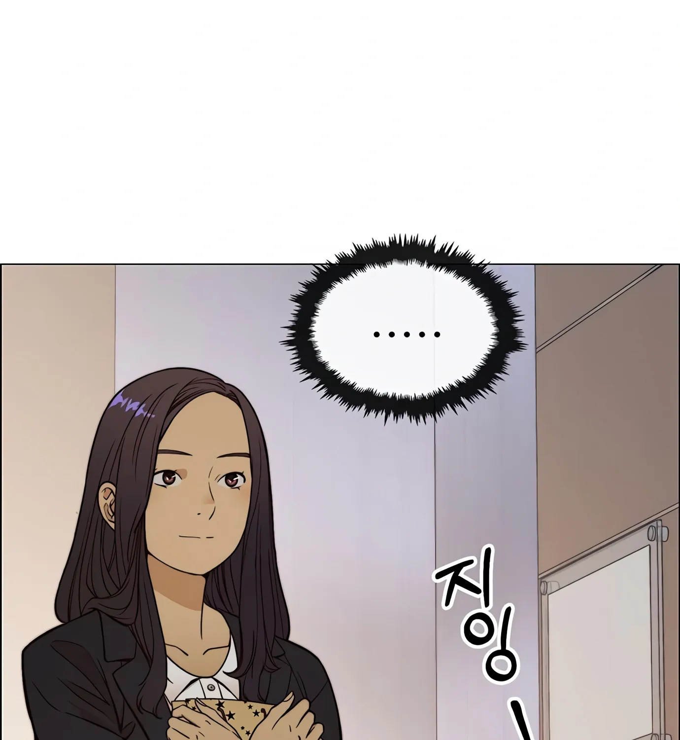 Chapter 127 — page 22