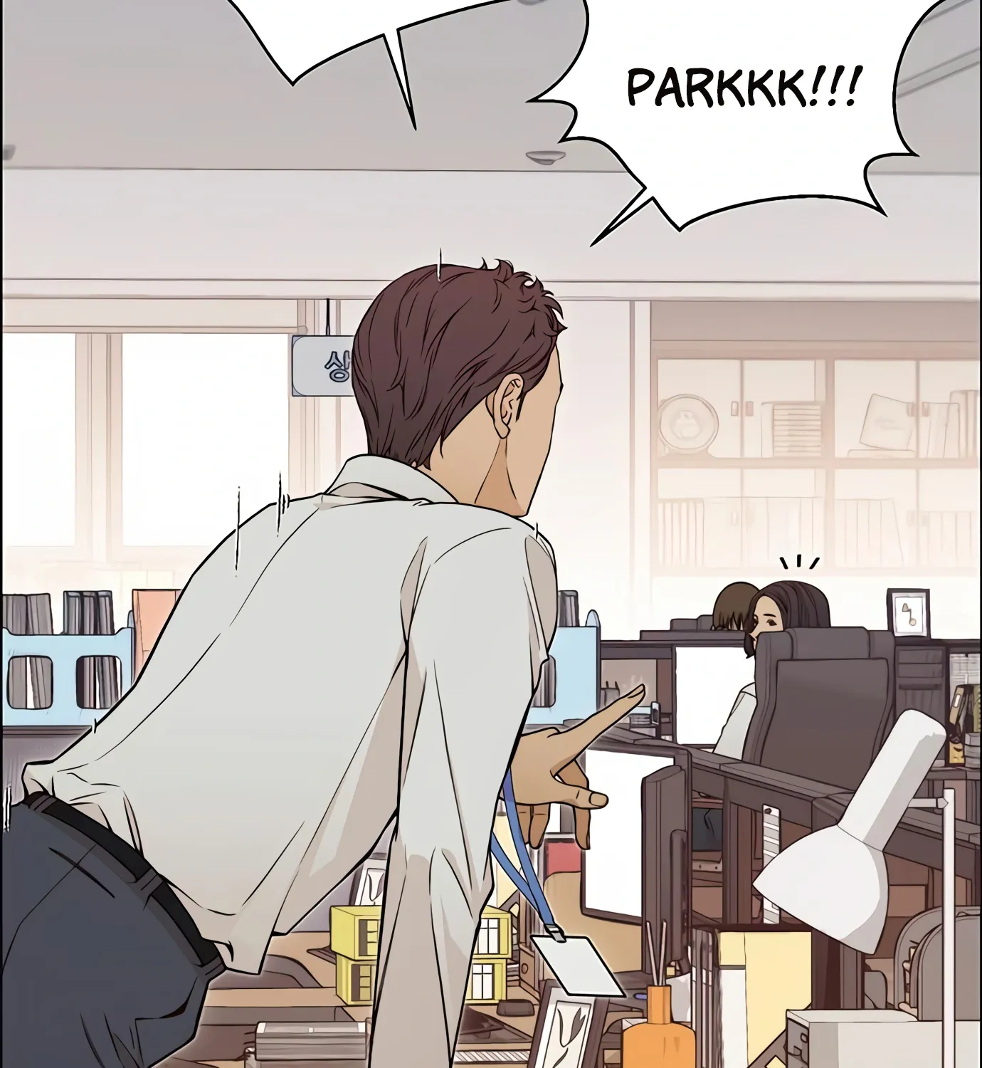 Chapter 127 — page 61