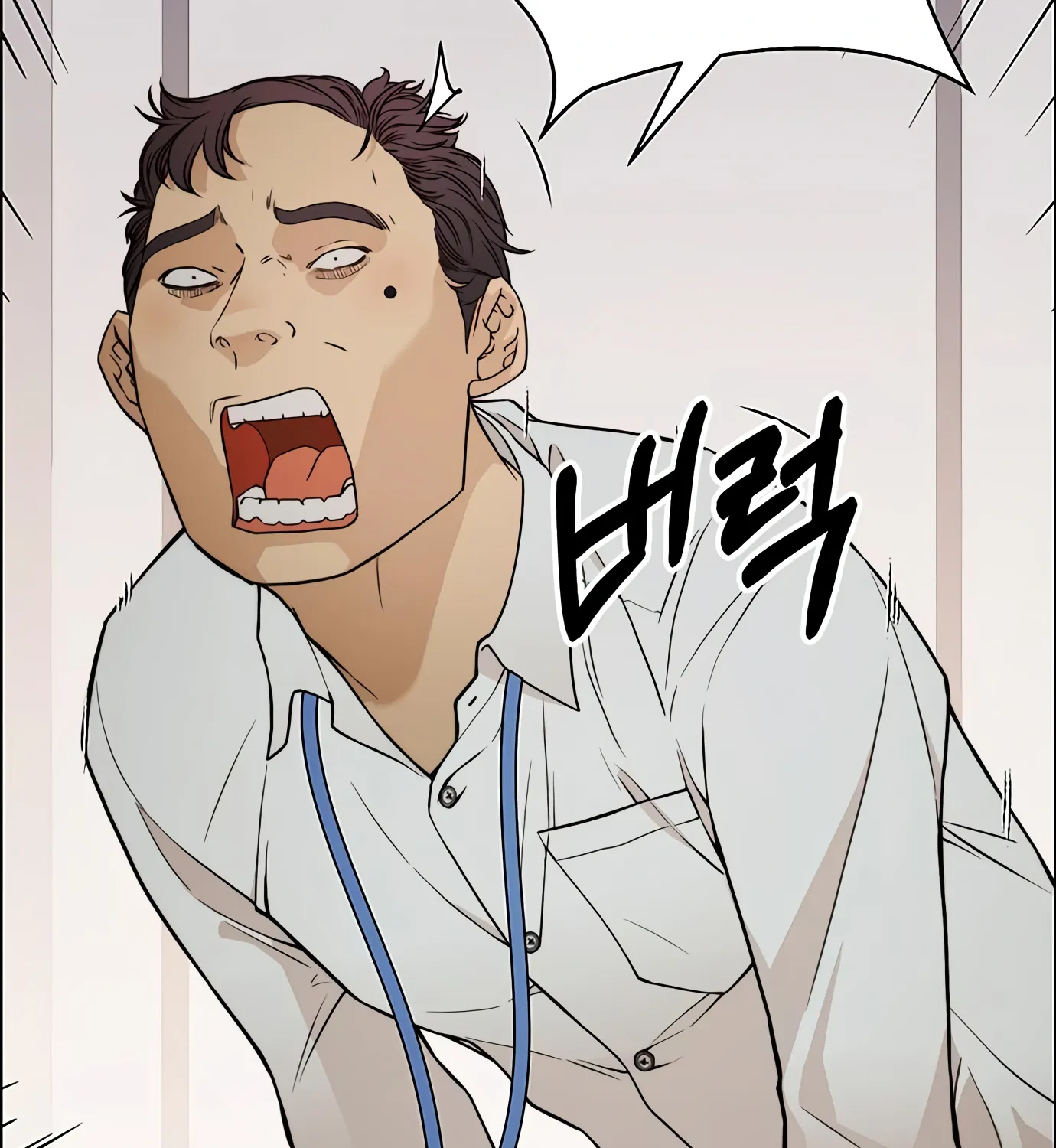 Chapter 127 — page 66