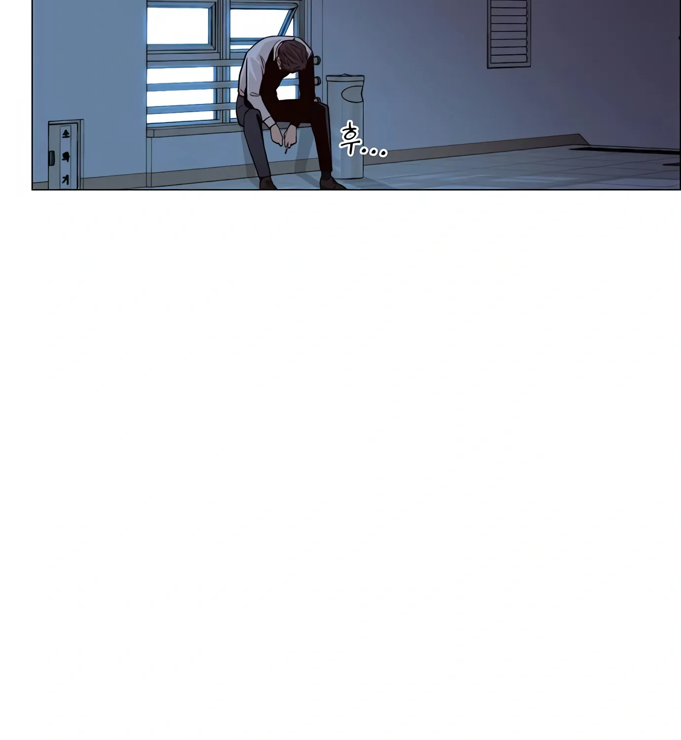 Chapter 127 — page 81