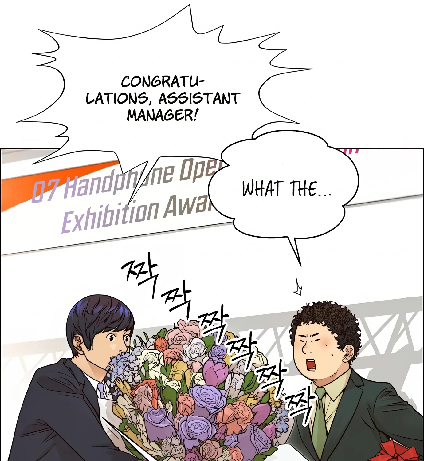 Chapter 127 — page 96