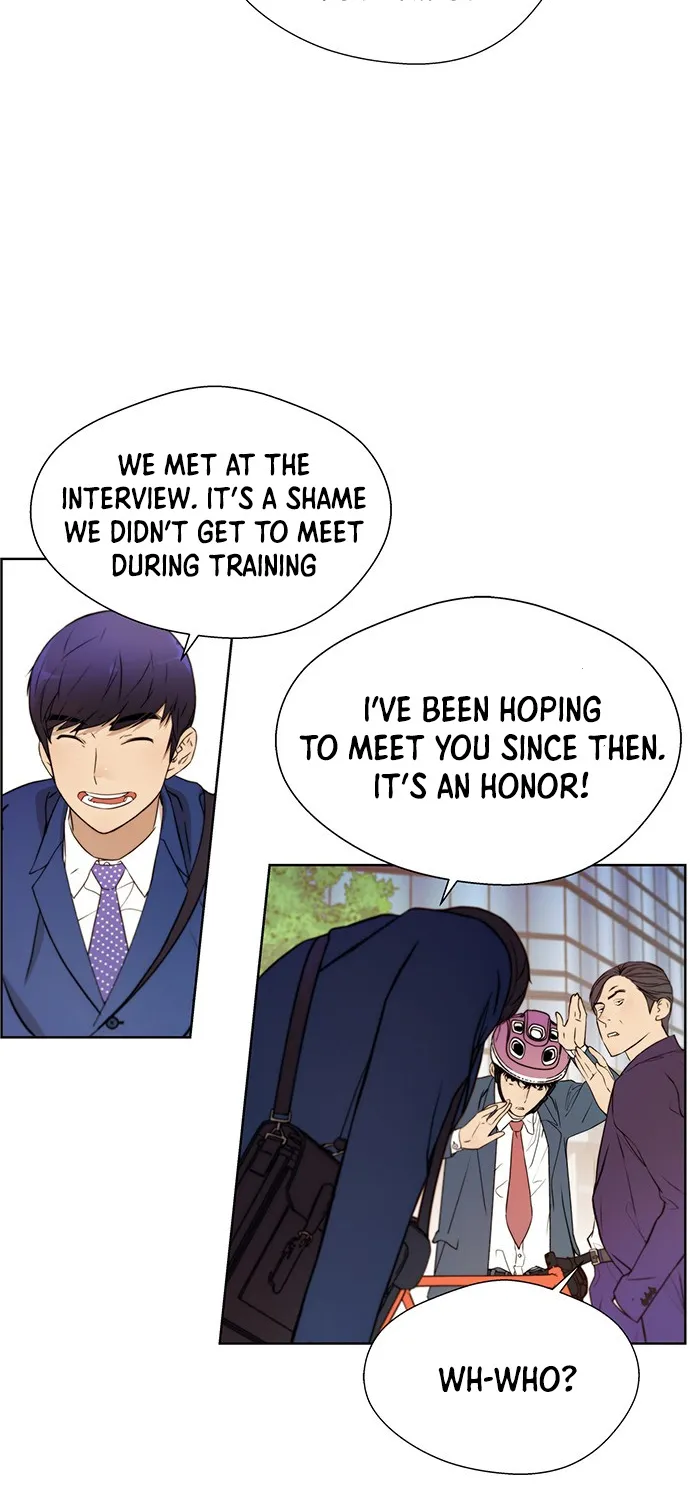 Chapter 14 — page 21