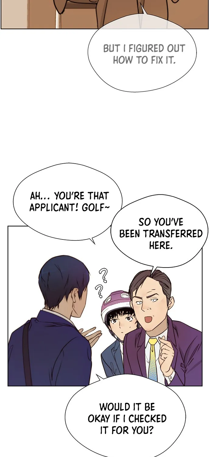 Chapter 14 — page 25