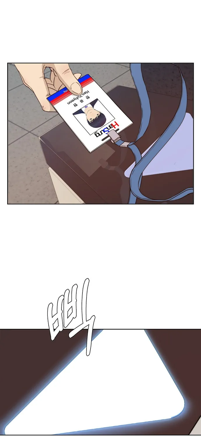 Chapter 14 — page 38