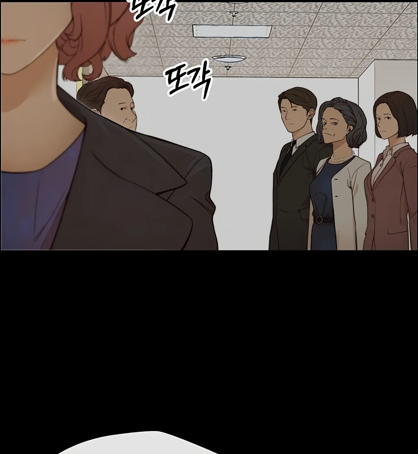Chapter 128 — page 111