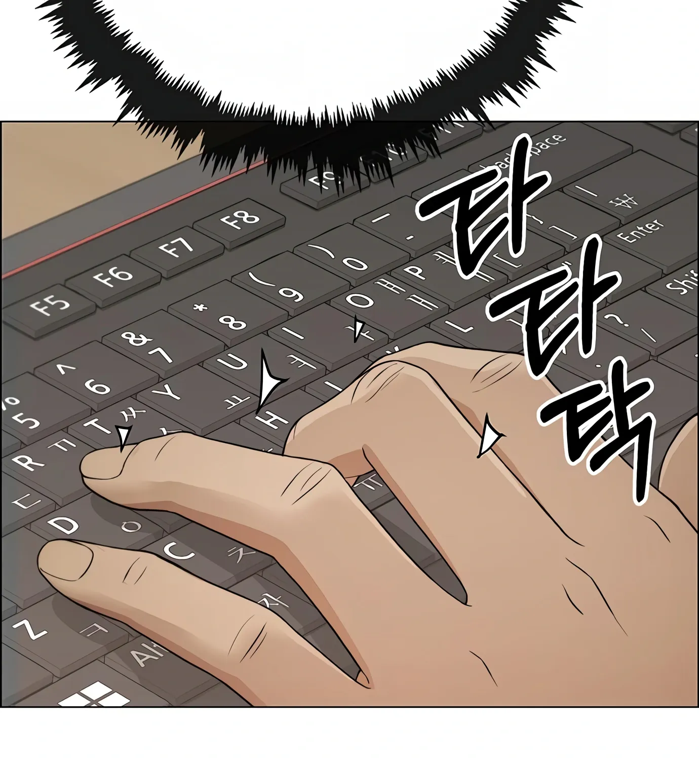 Chapter 128 — page 139