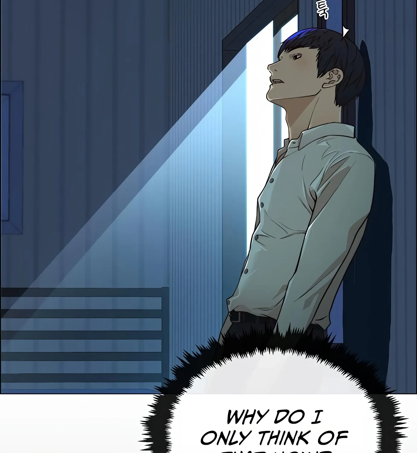 Chapter 128 — page 45